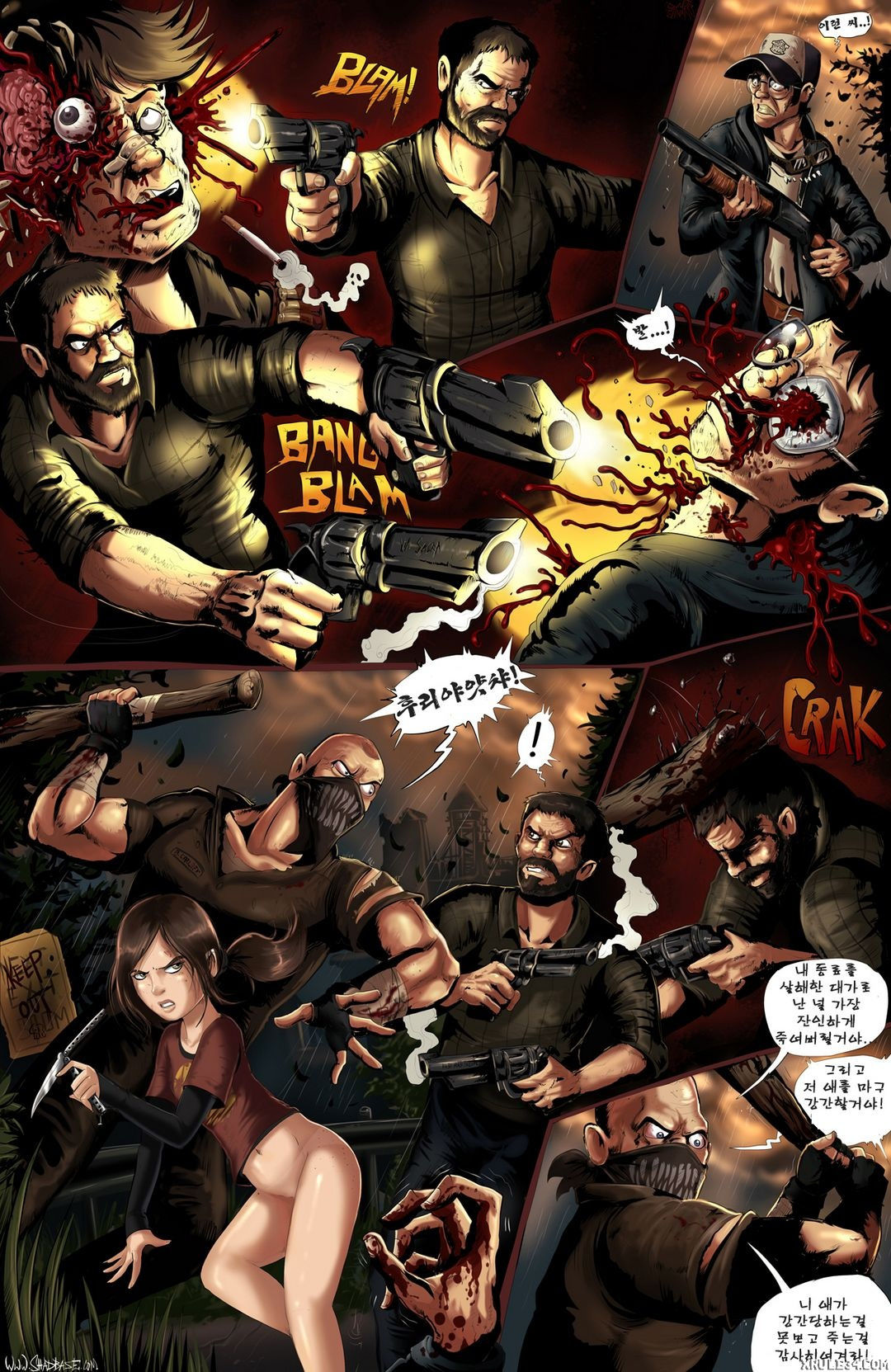 The last orifice porn comic picture 5