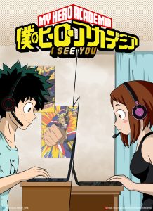 I See You porn comic picture 1