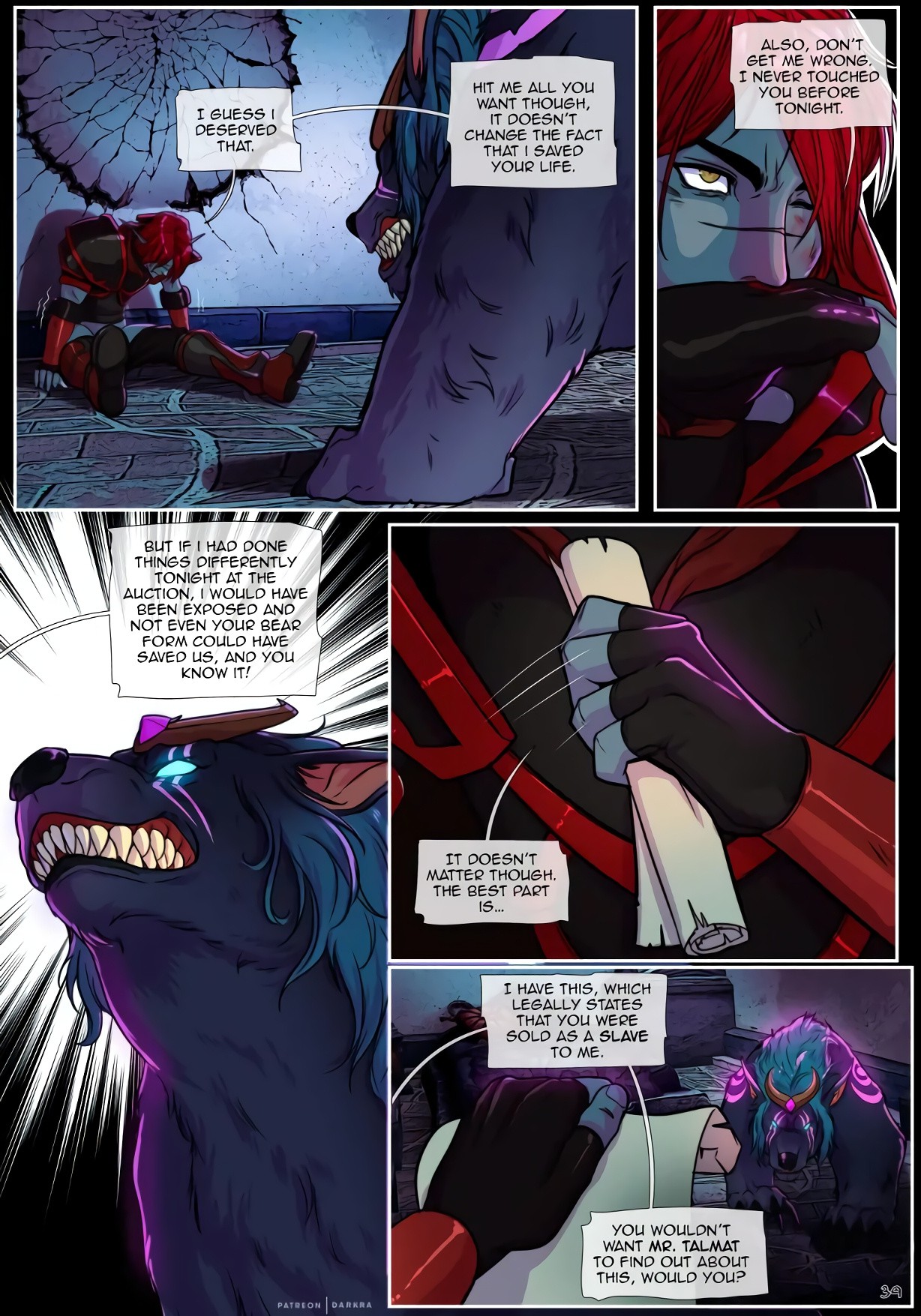Mark of the Wild porn comic picture 40