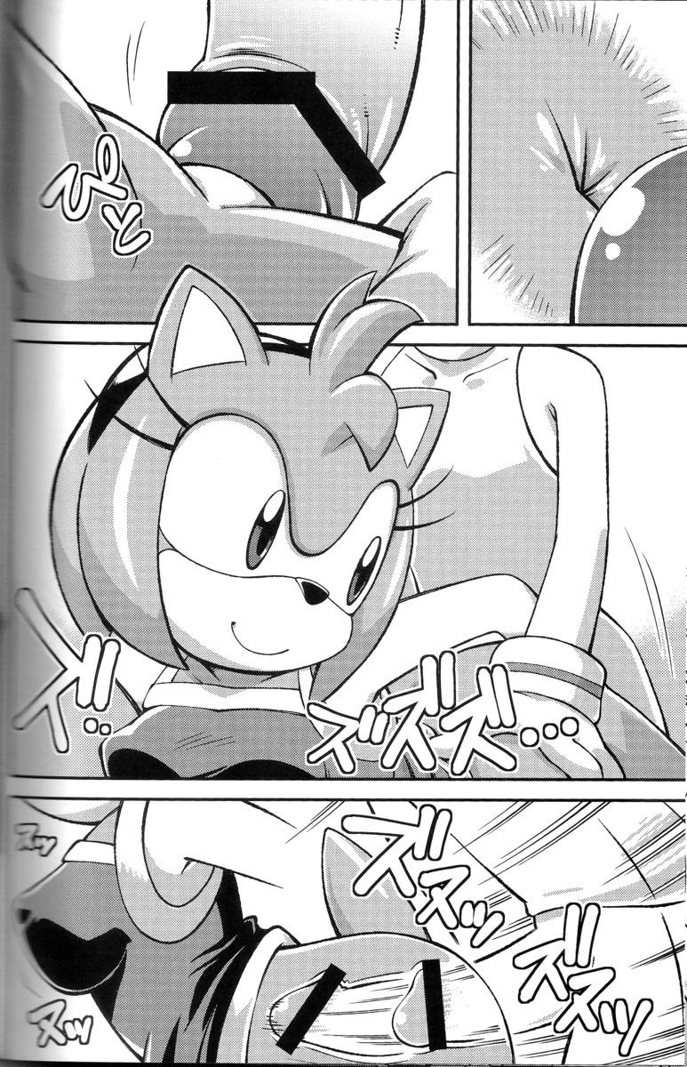 Ore no Fuyu porn comic picture 14