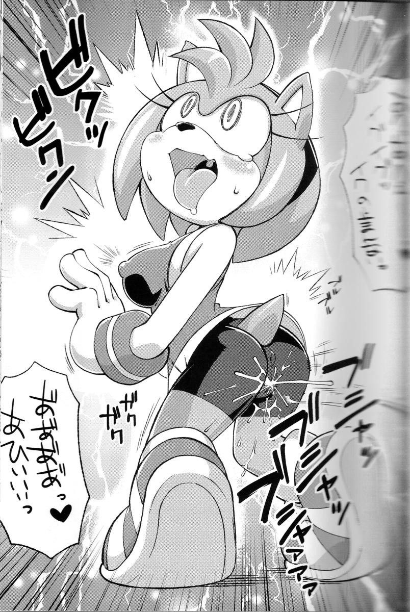 Ore no Fuyu porn comic picture 19