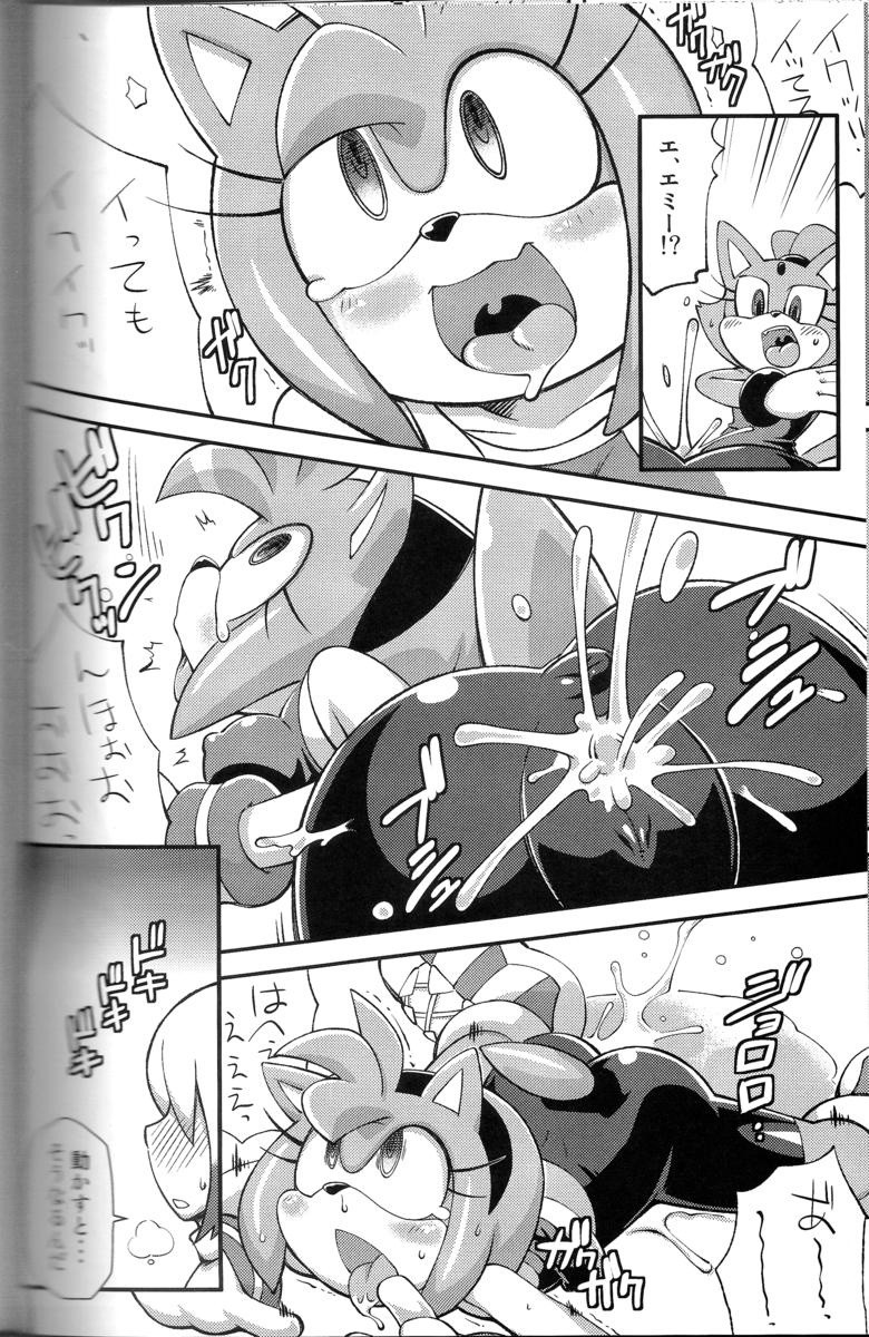 Ore no Fuyu porn comic picture 20