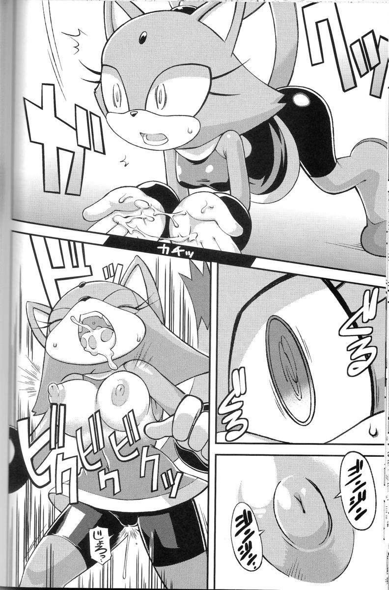 Ore no Fuyu porn comic picture 22