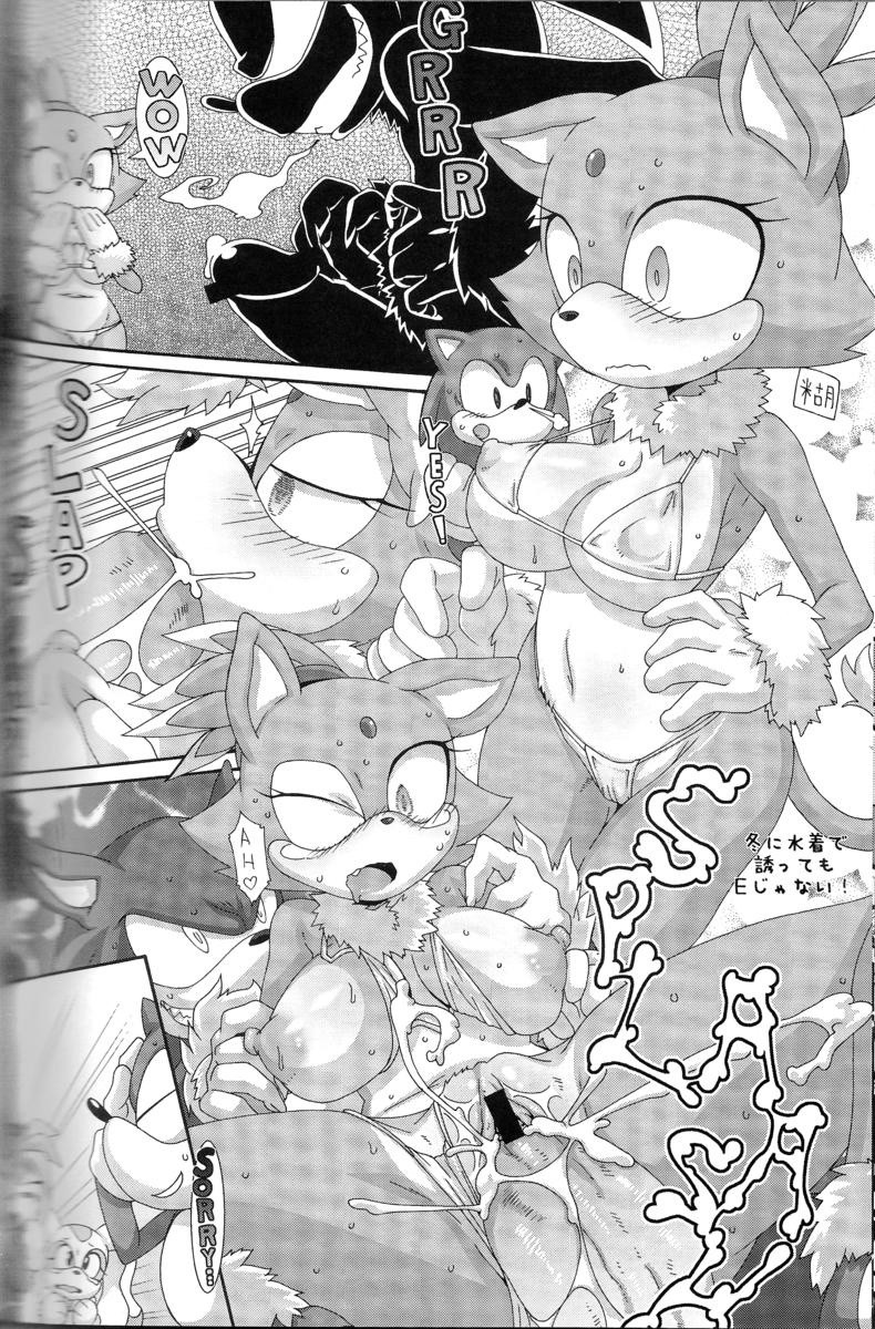 Ore no Fuyu porn comic picture 50