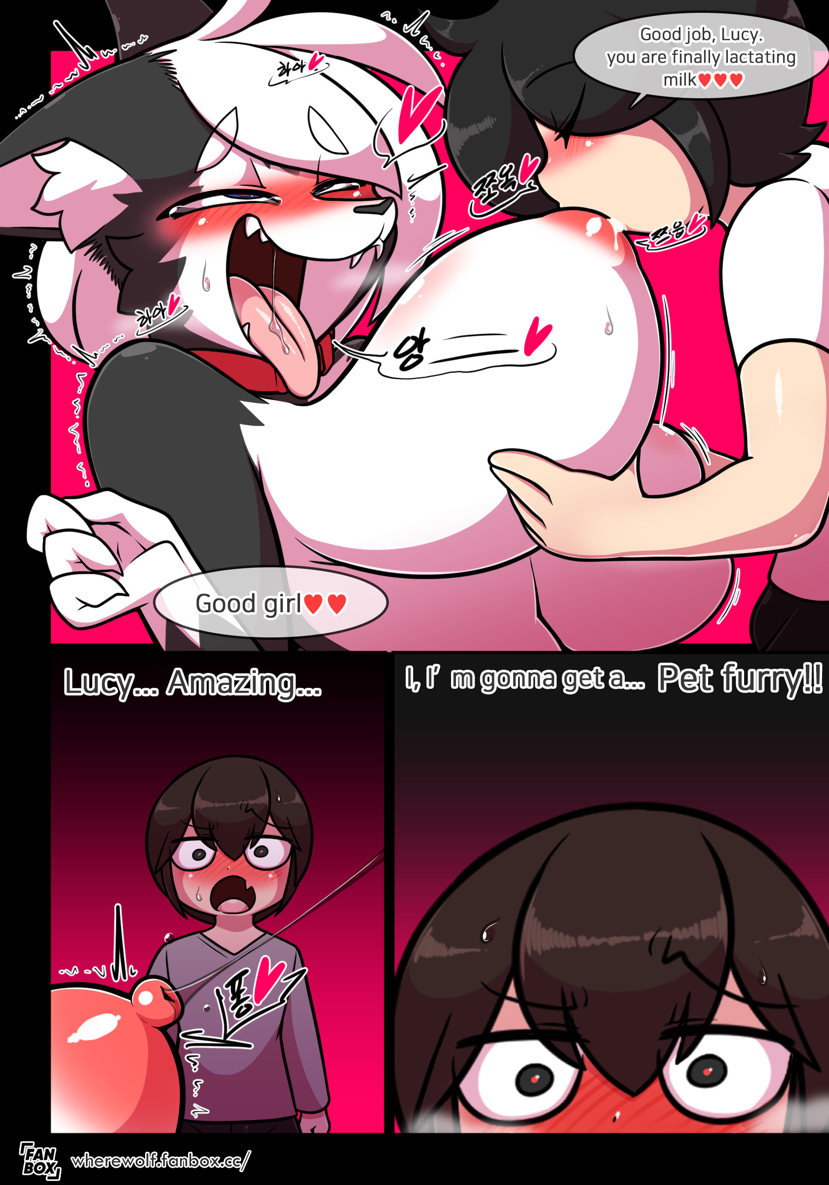 Pet Furry Shorts porn comic picture 11