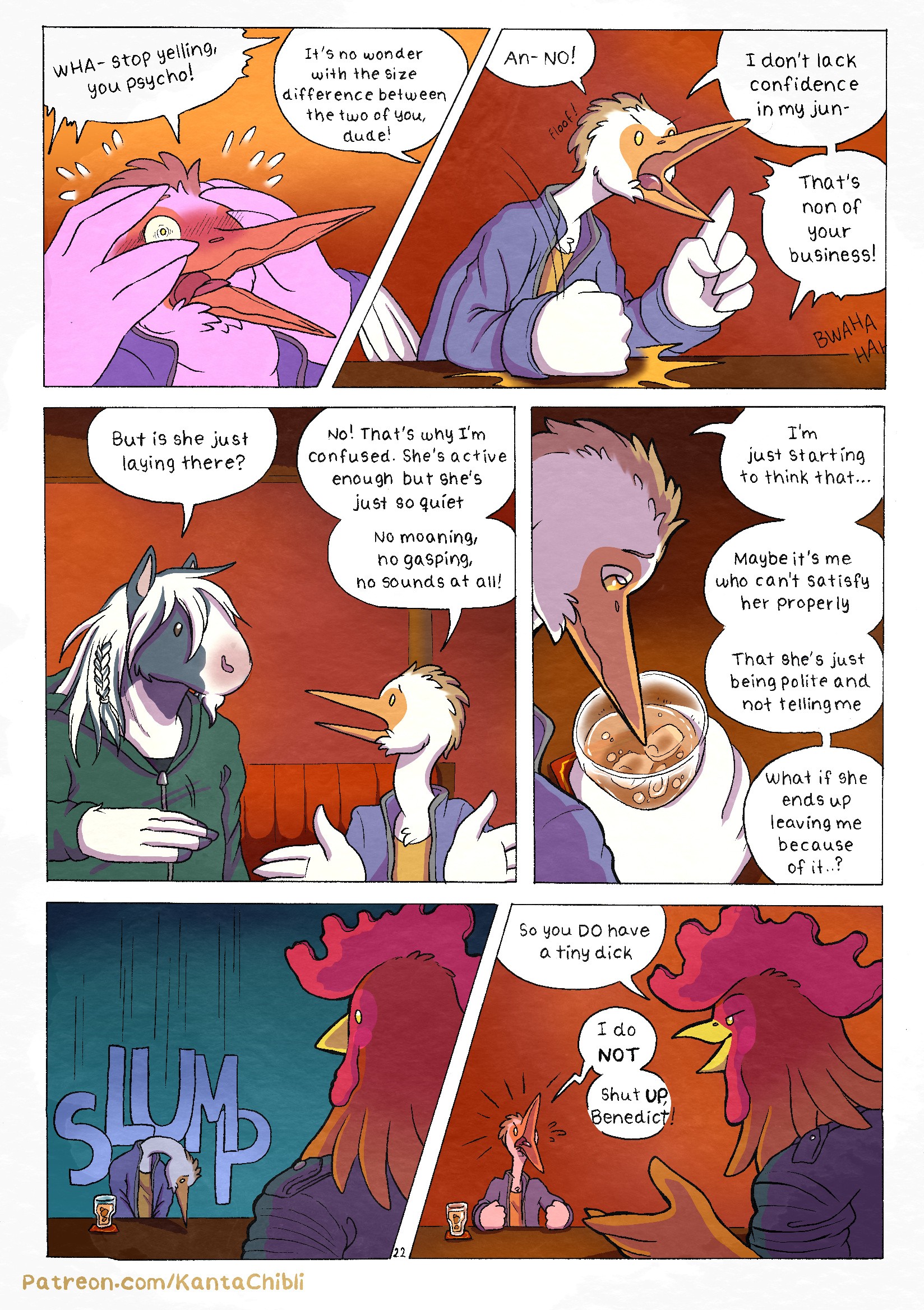 My Girlfriend Doesn't Moan porn comic picture 23