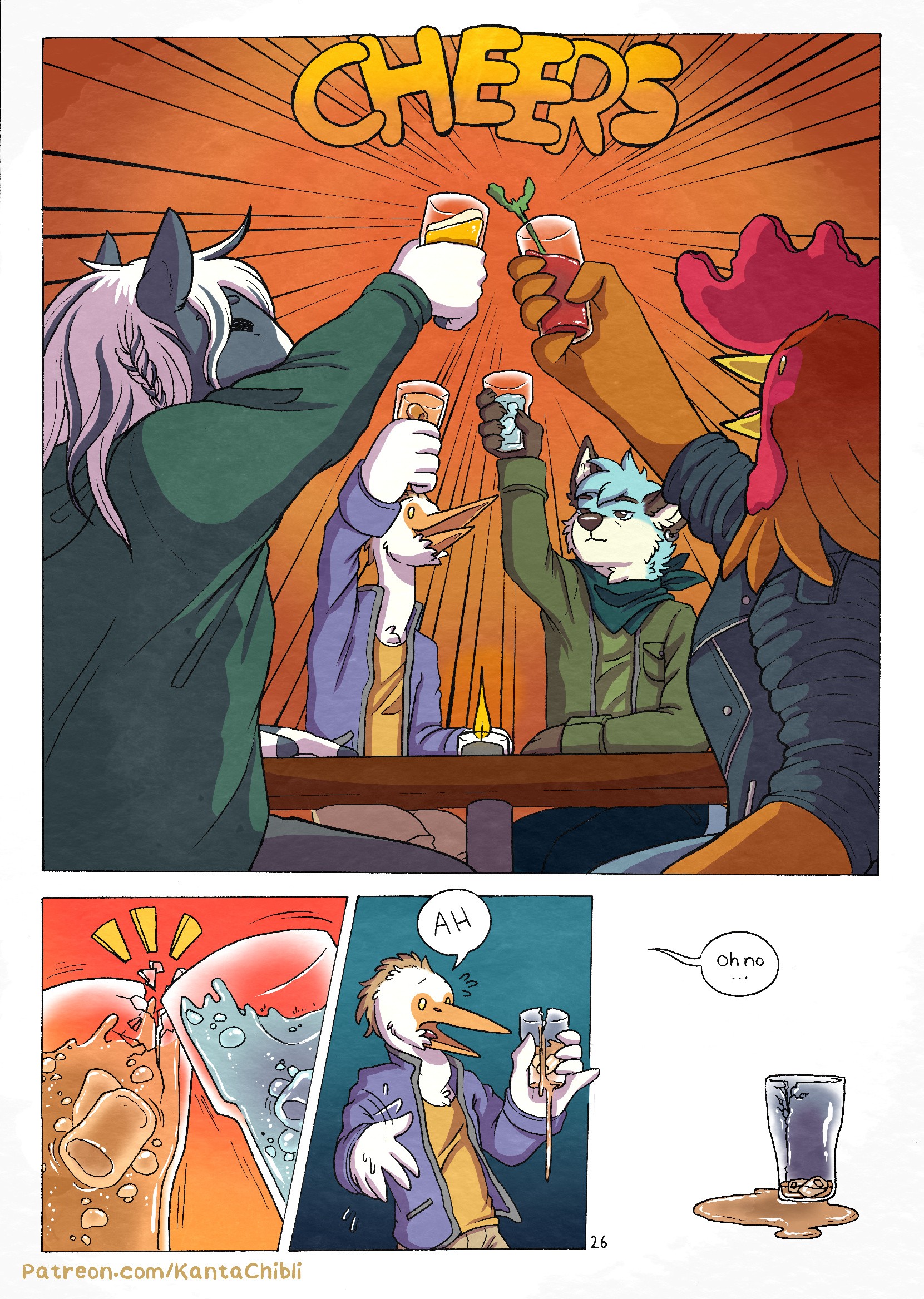 My Girlfriend Doesn't Moan porn comic picture 27