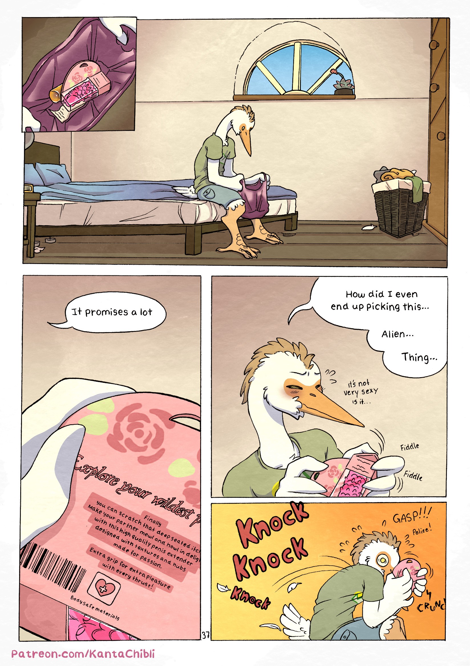 My Girlfriend Doesn't Moan porn comic picture 37