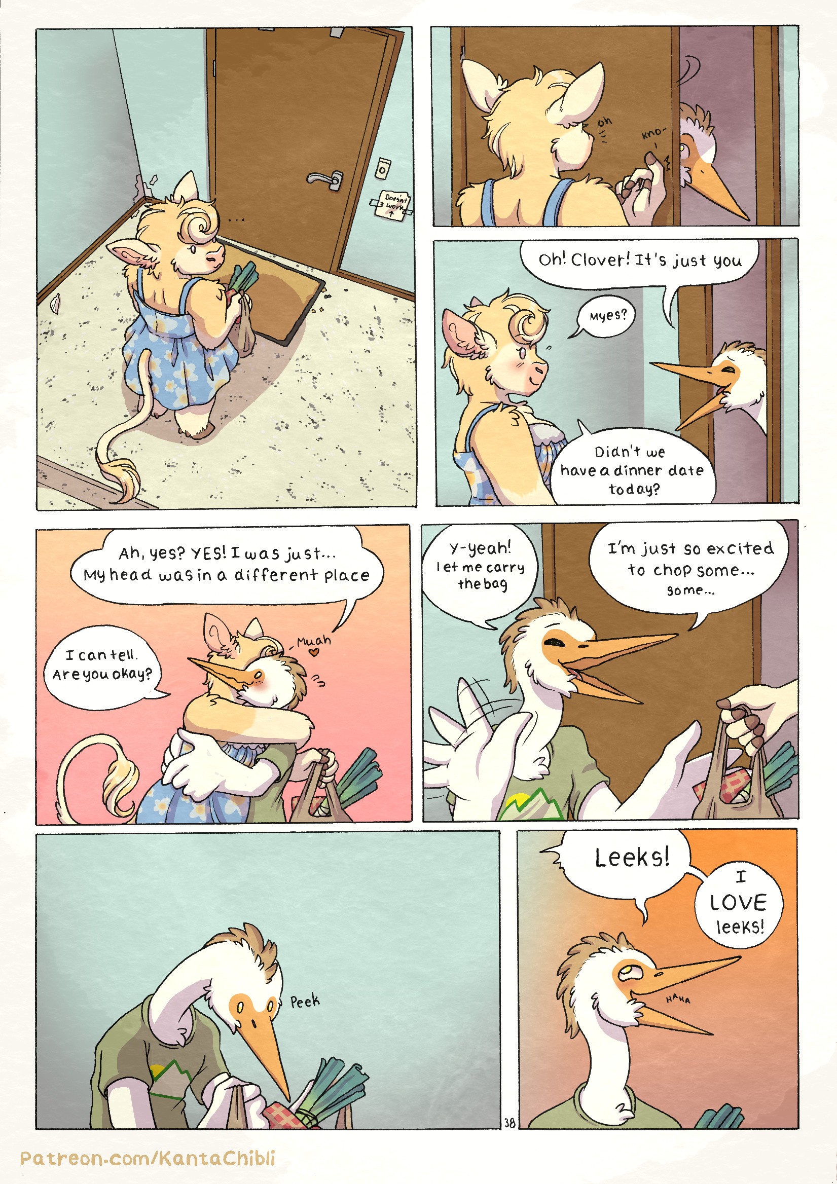 My Girlfriend Doesn't Moan porn comic picture 38