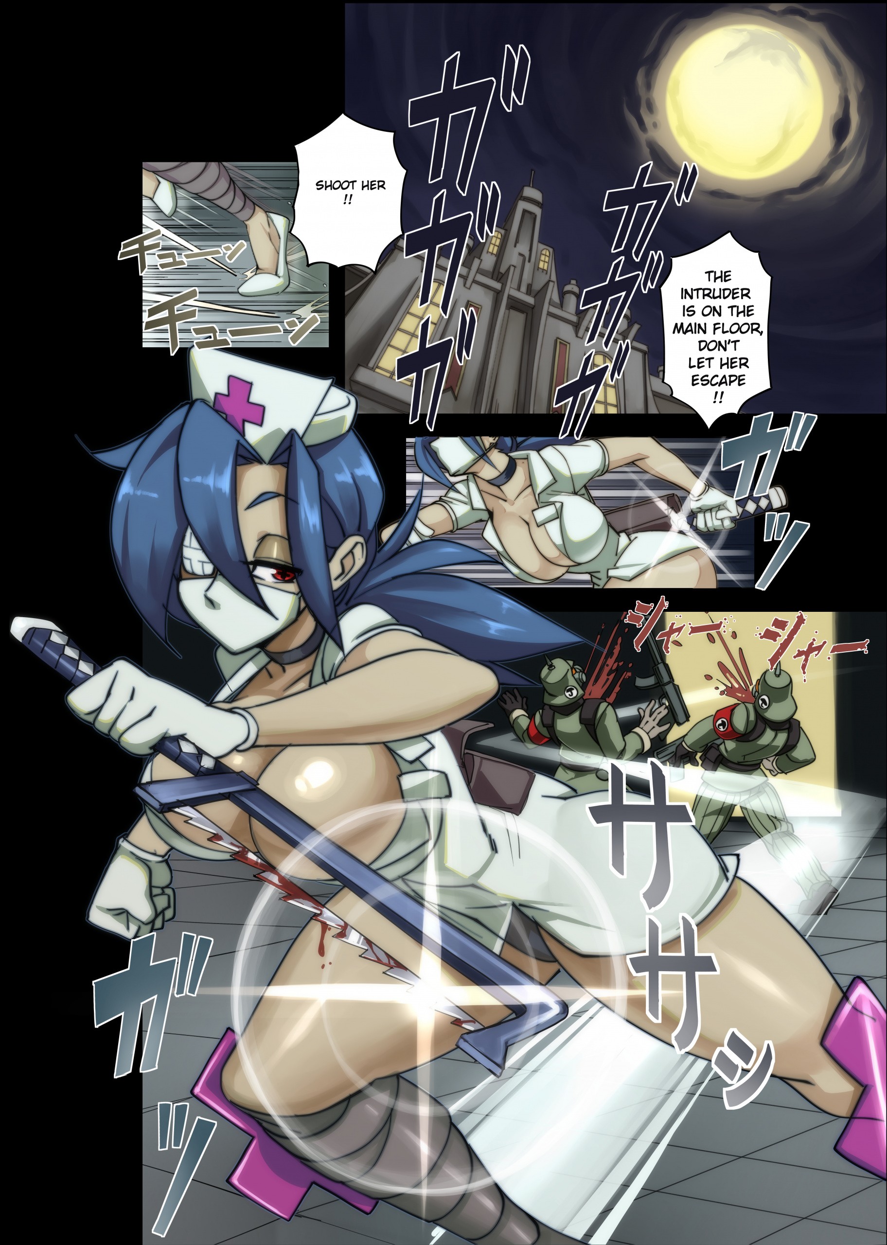 Time for your Physical porn comic picture 2
