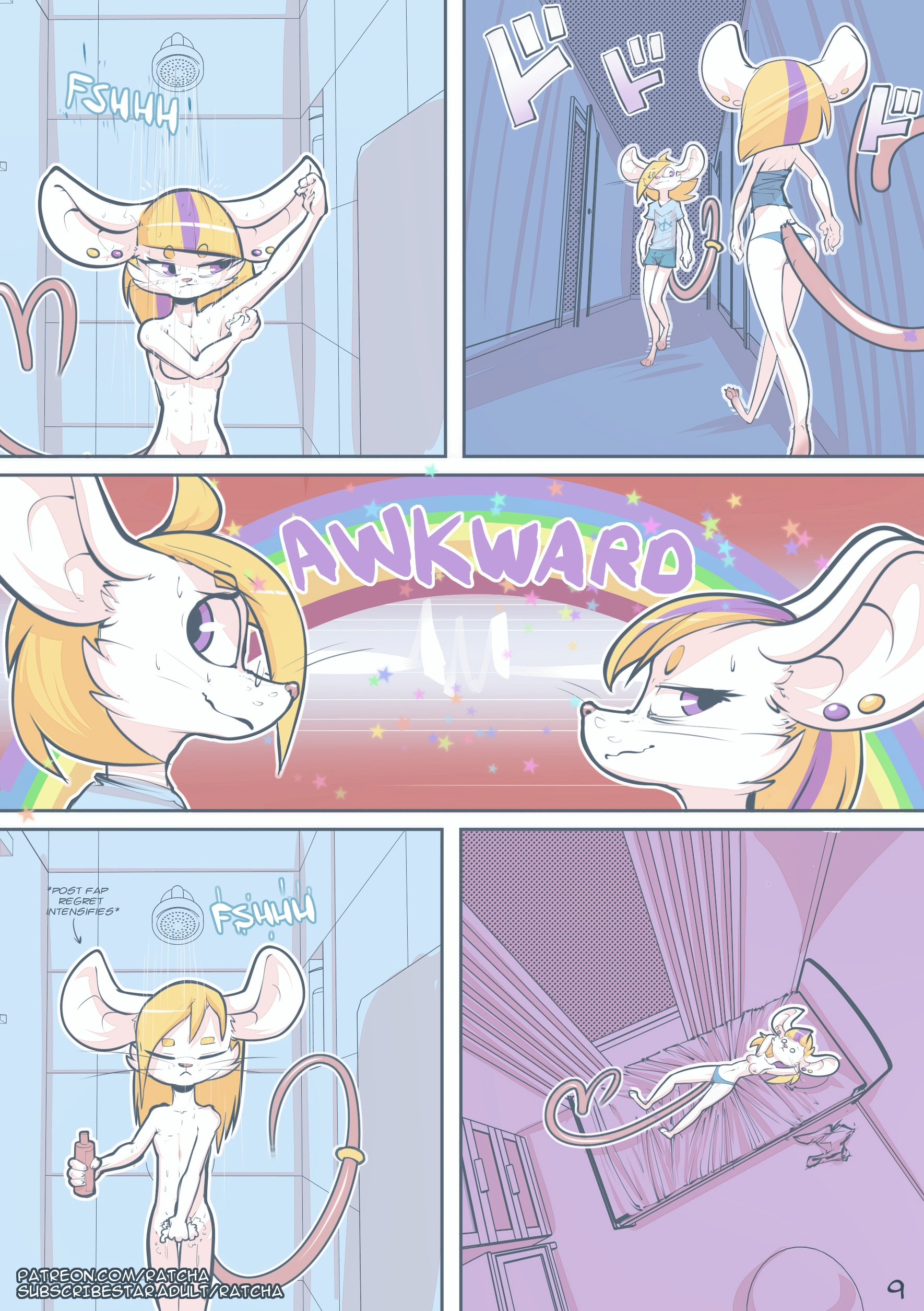 Another Night porn comic picture 9