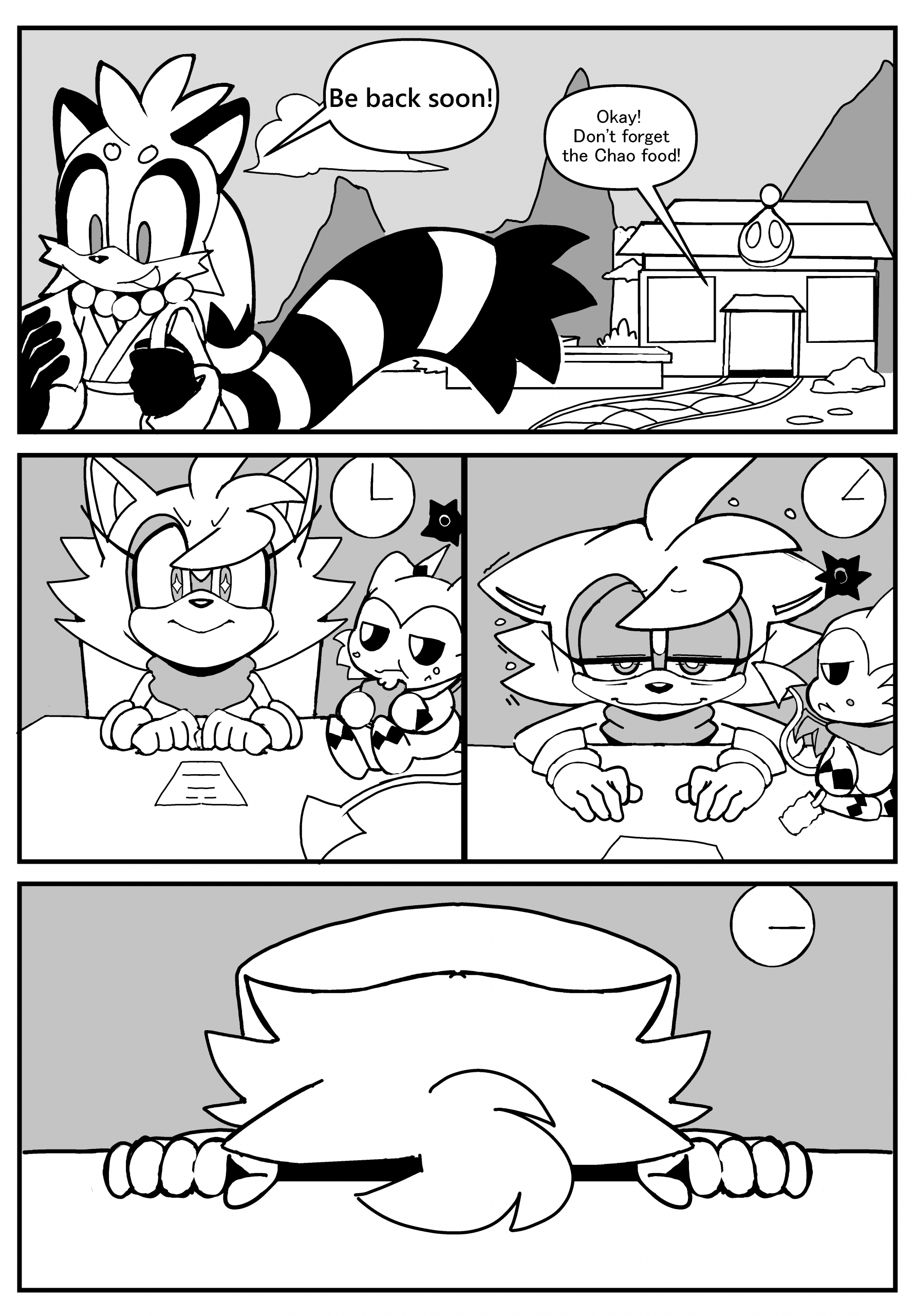At Your Service porn comic picture 2