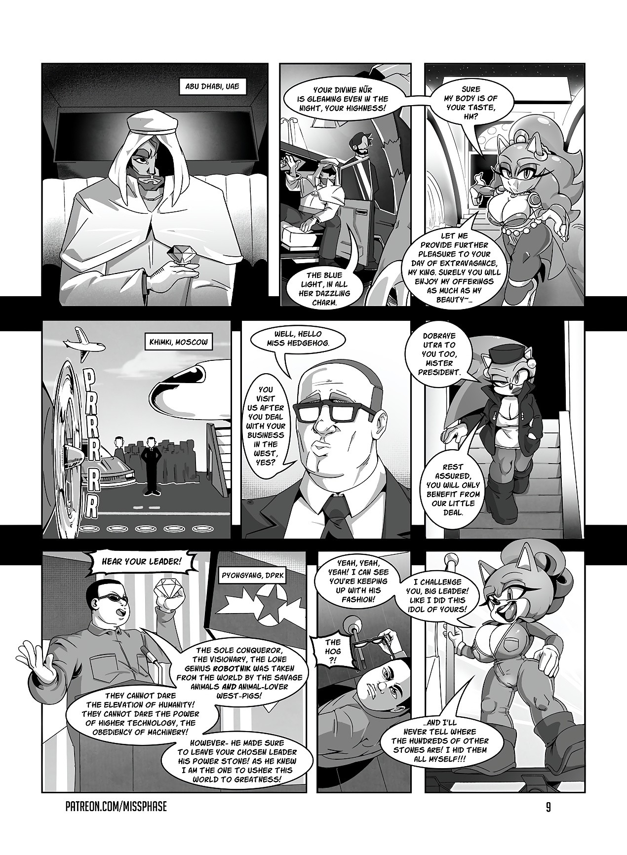 Chief Operative Whore 3 porn comic picture 10