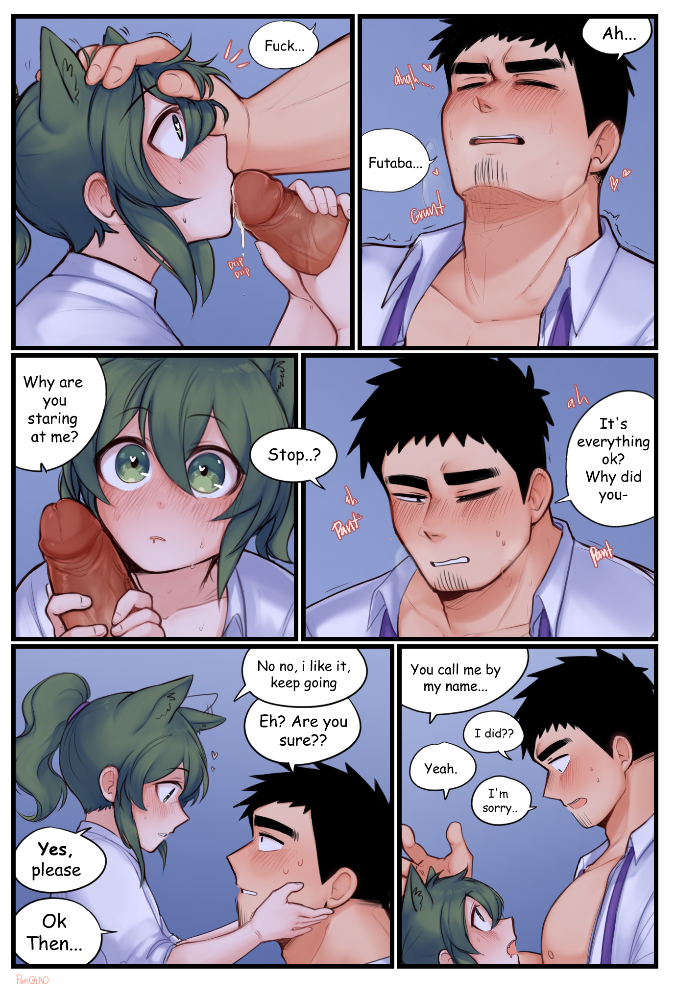 Night at the Office porn comic picture 14