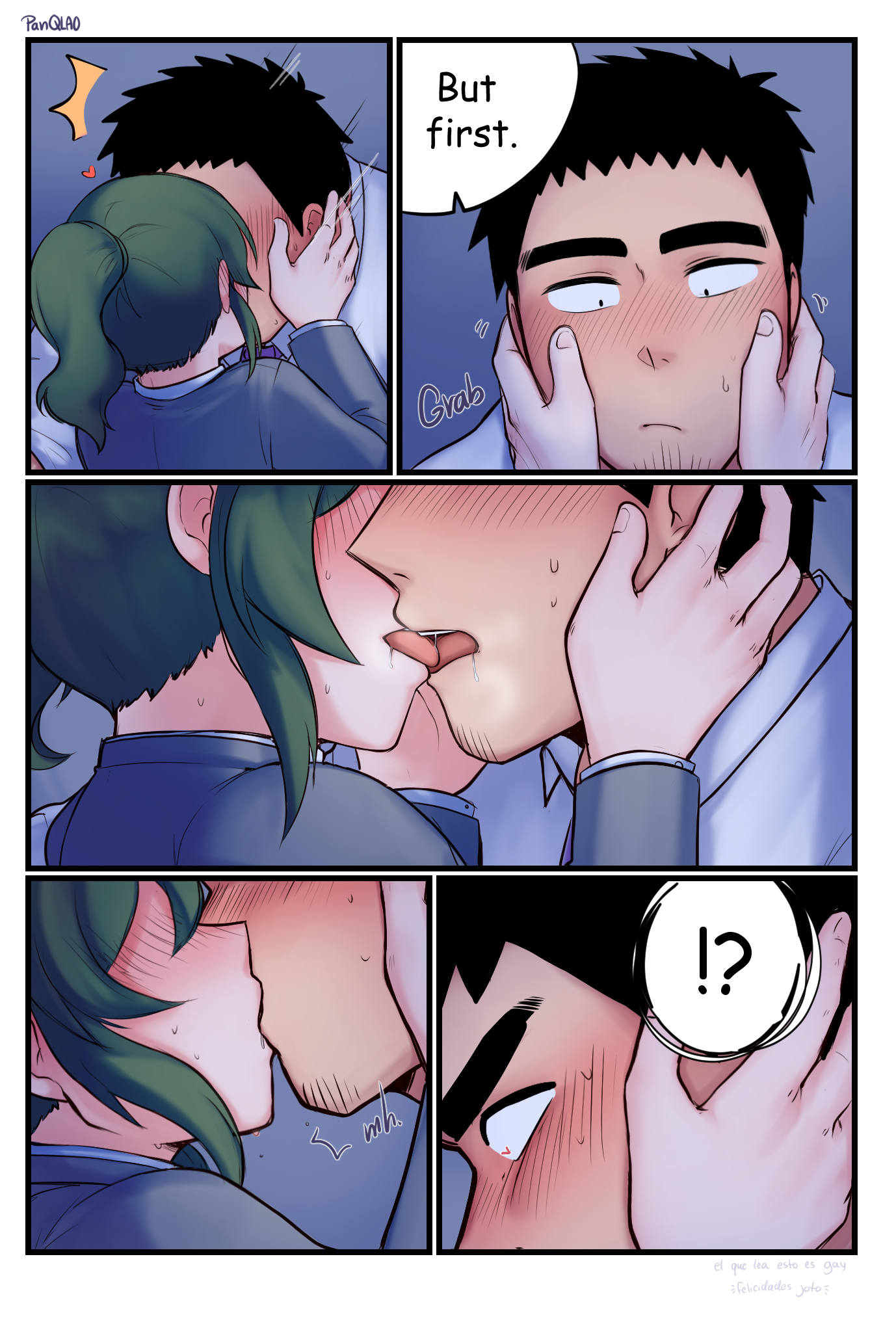 Night at the Office porn comic picture 6