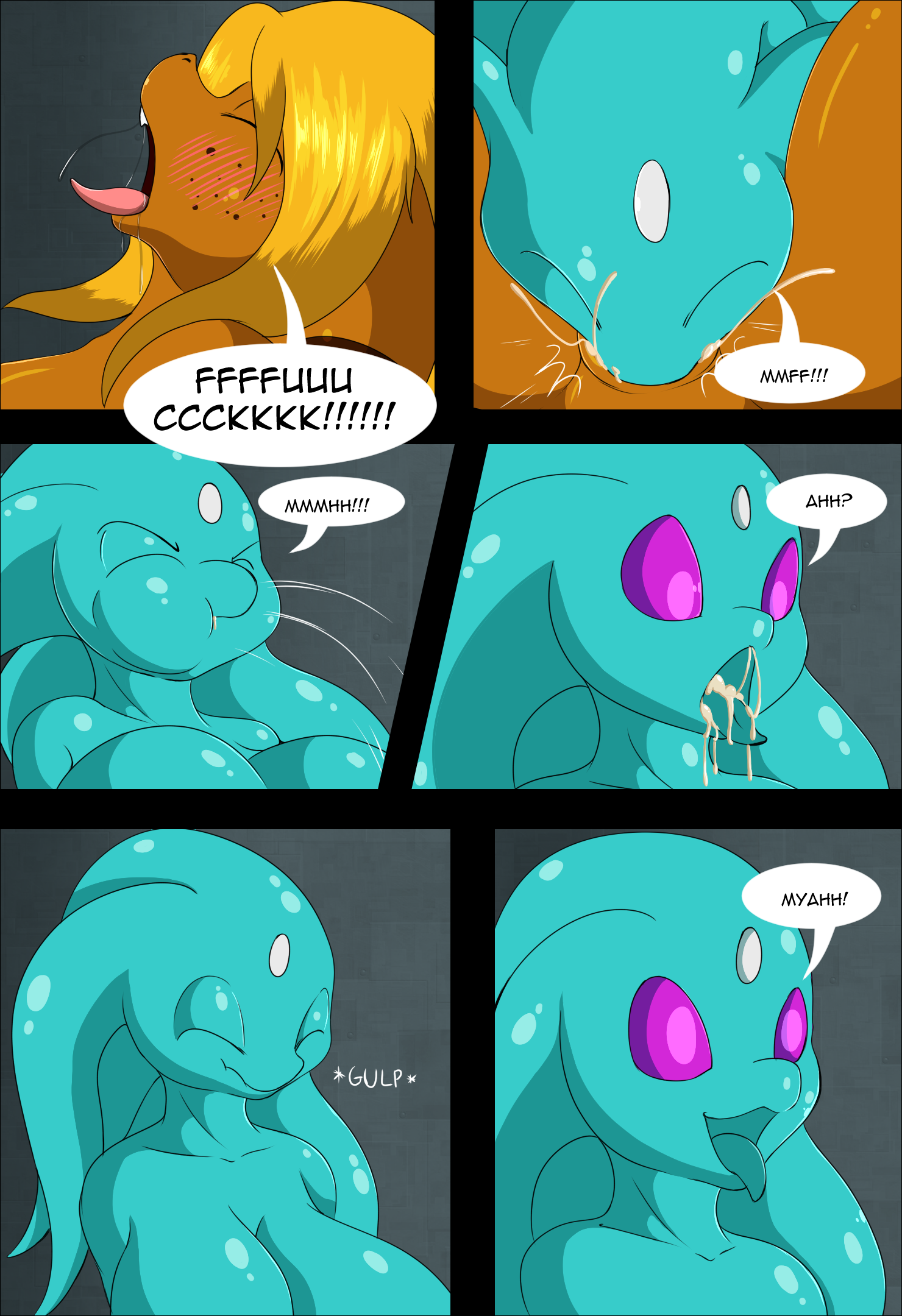 Scientific error porn comic picture 16