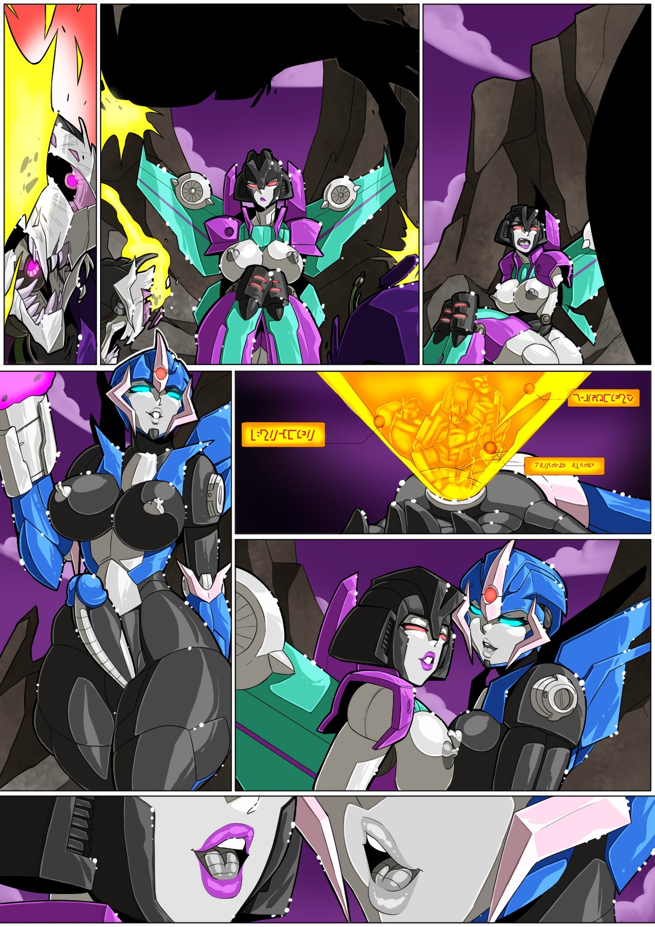 The Null Zone - Parallel porn comic picture 9