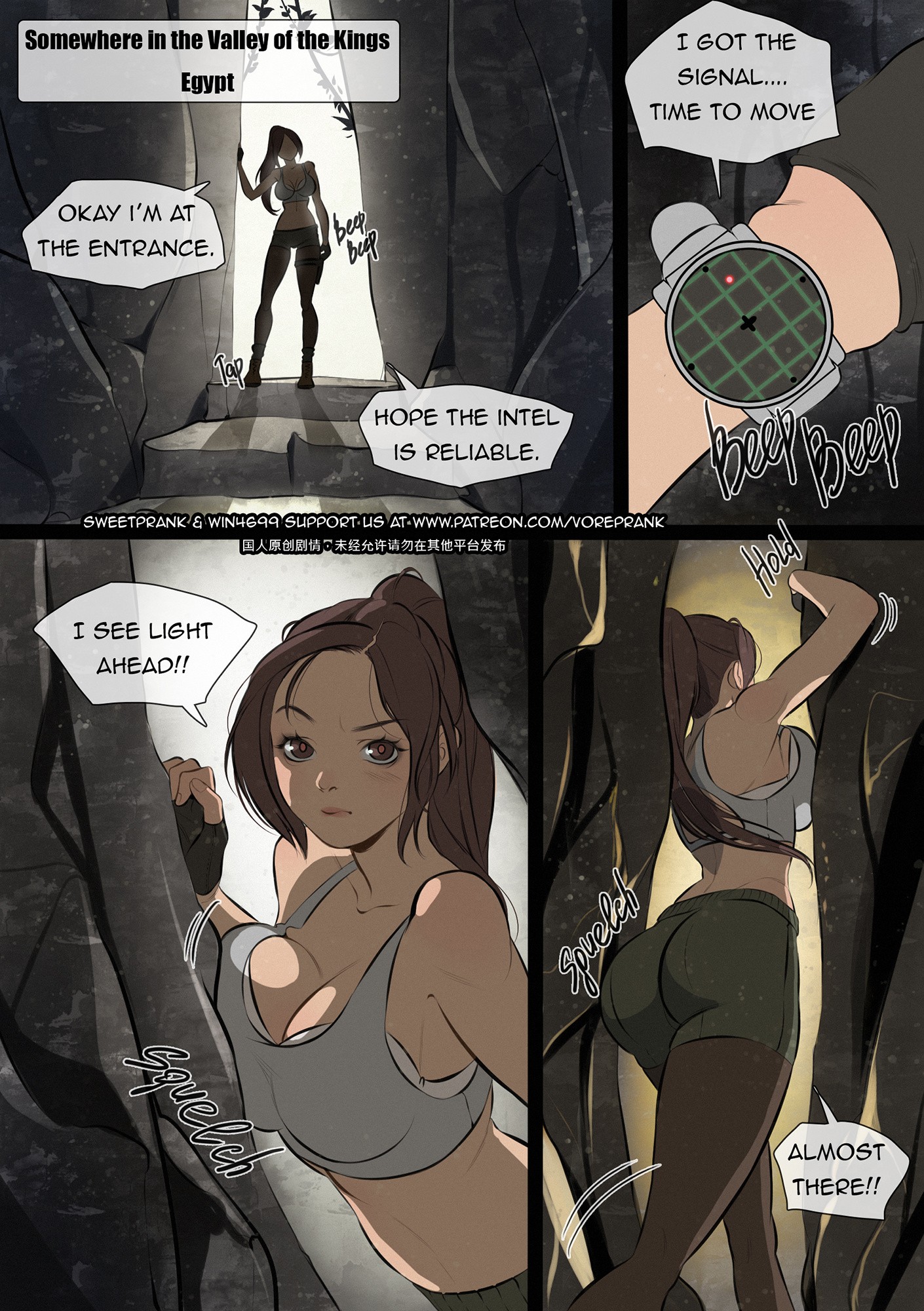Tomb Failure porn comic picture 2