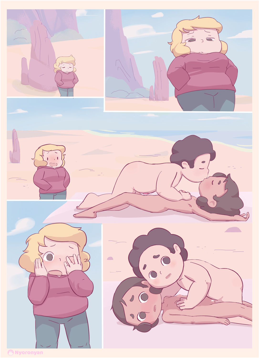 Donut's Buddies porn comic picture 2