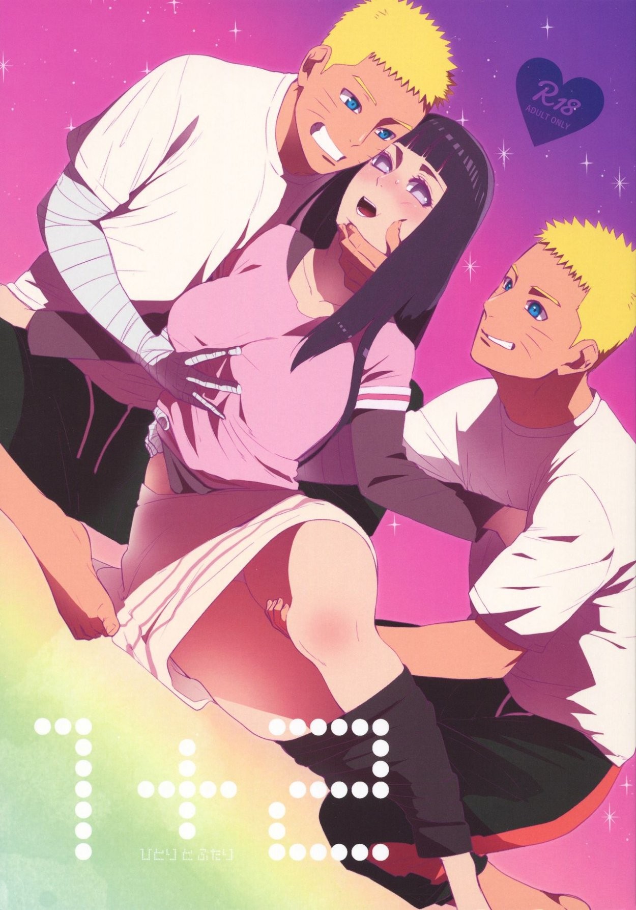 1 + 2 porn comic picture 1
