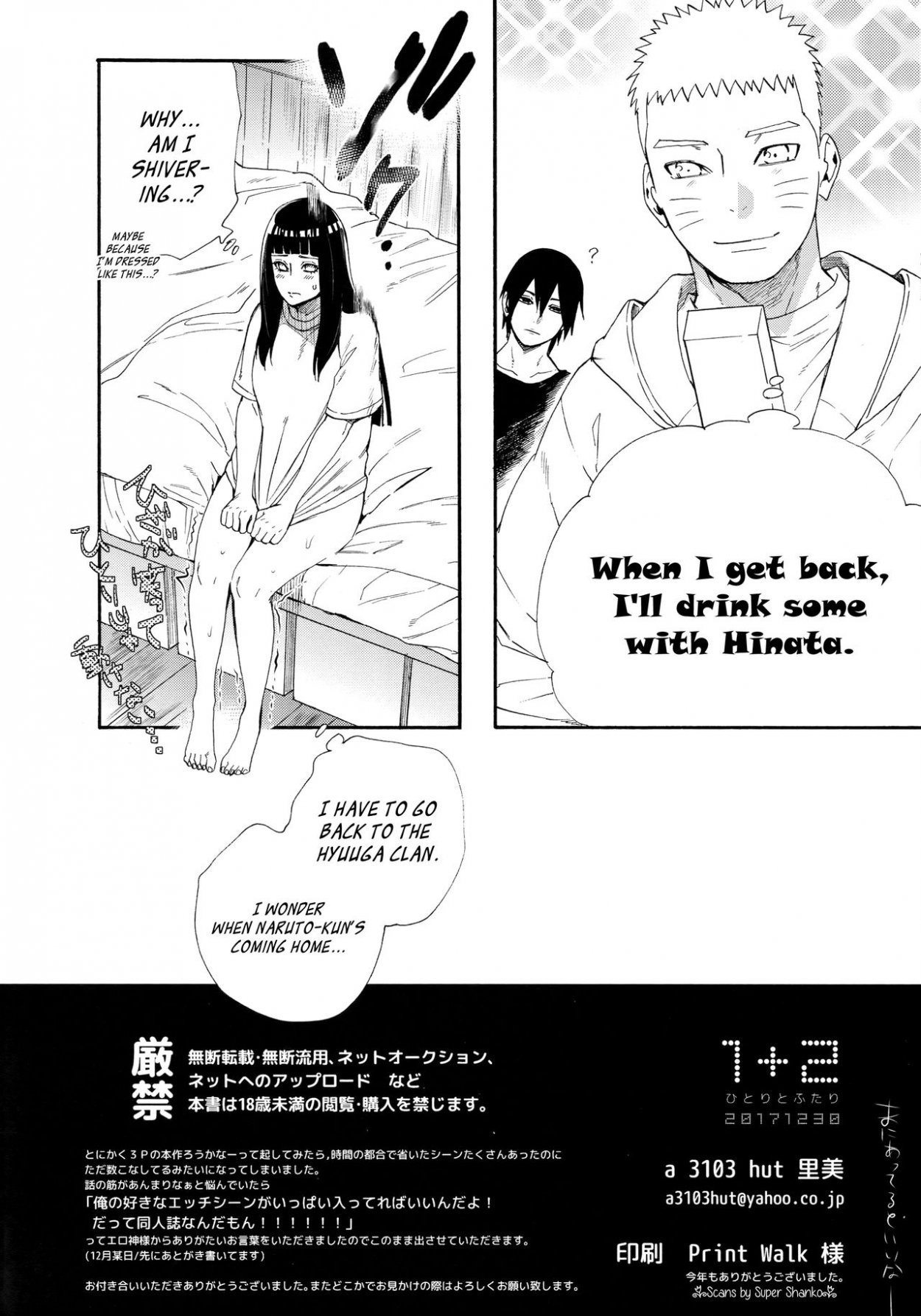 1 + 2 porn comic picture 2