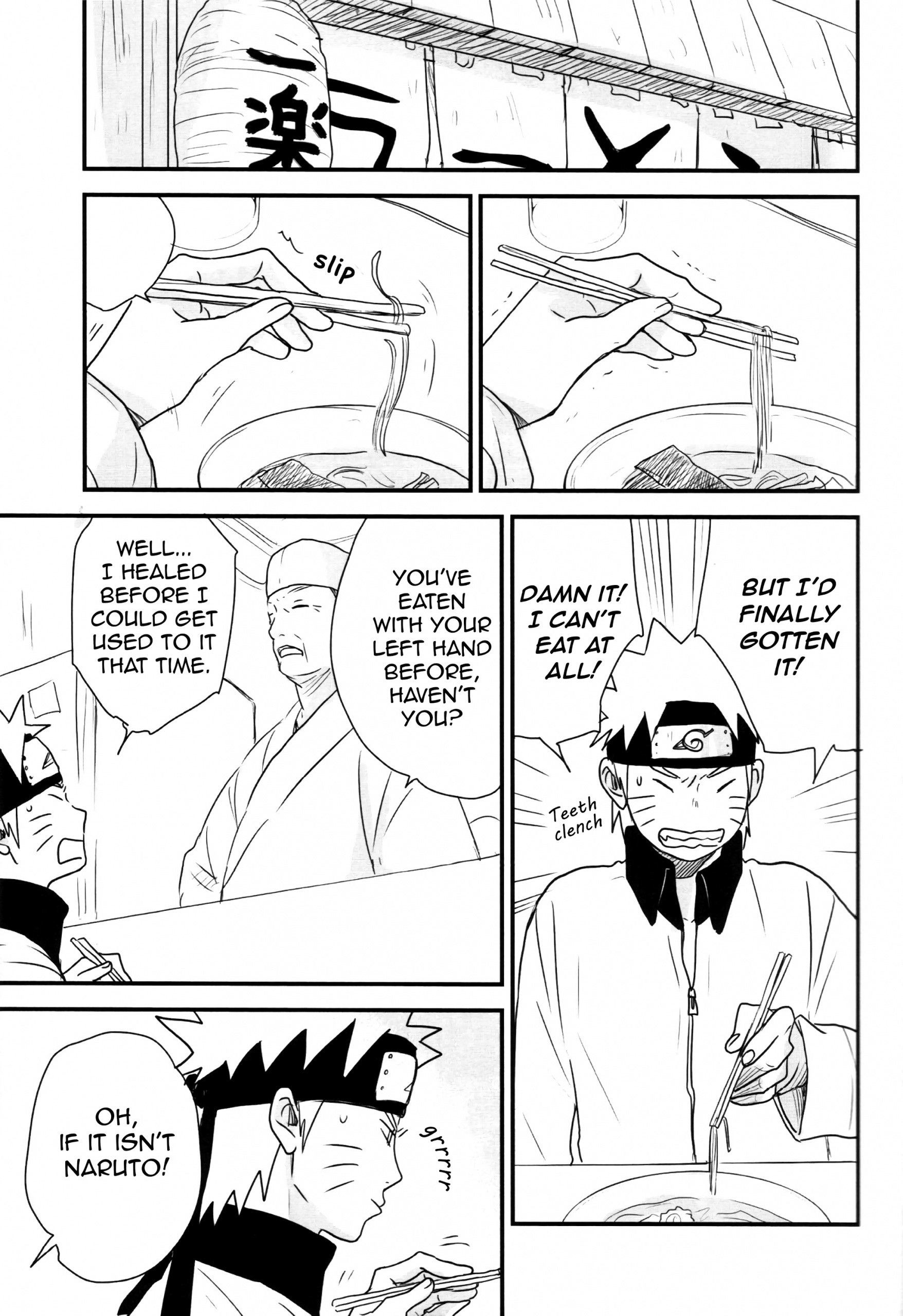 A Sweet Nightmare porn comic picture 5