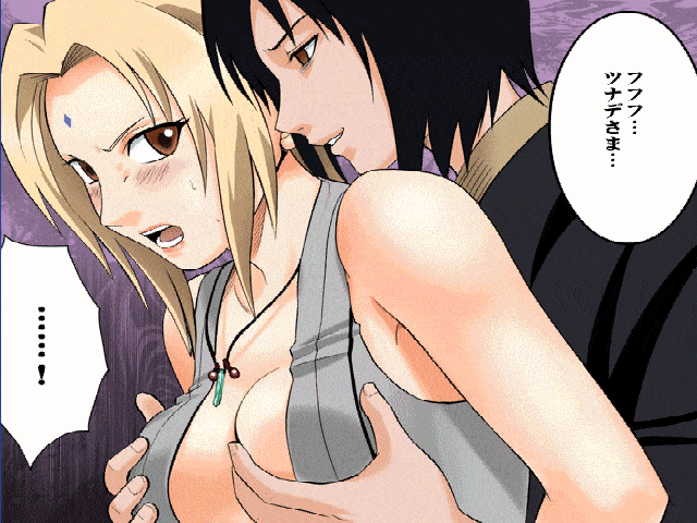 Dancing F Tsunade π porn comic picture 1