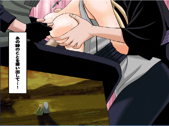 Dancing F Tsunade π porn comic picture 11