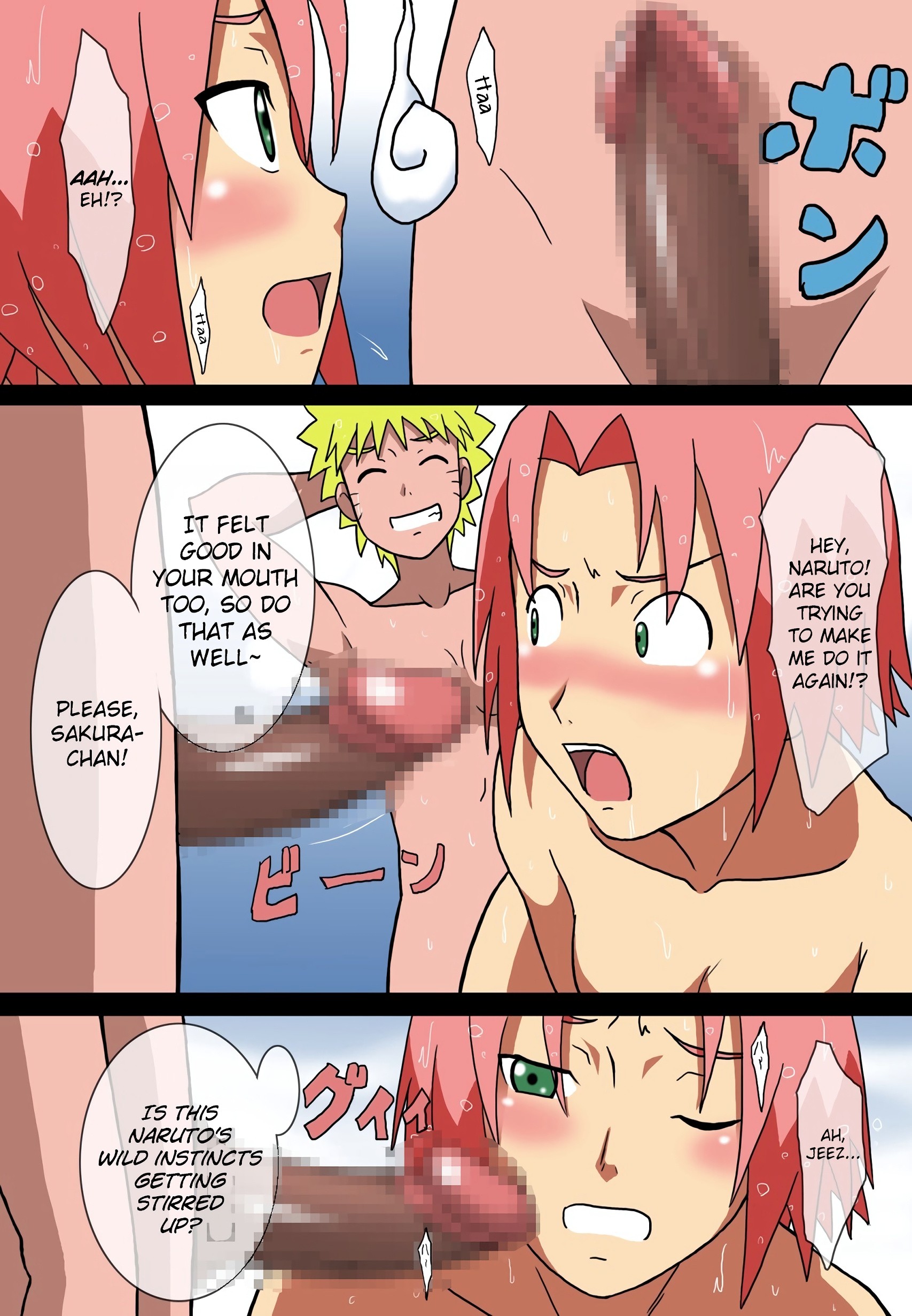 Eroi no Vol.1 porn comic picture 26