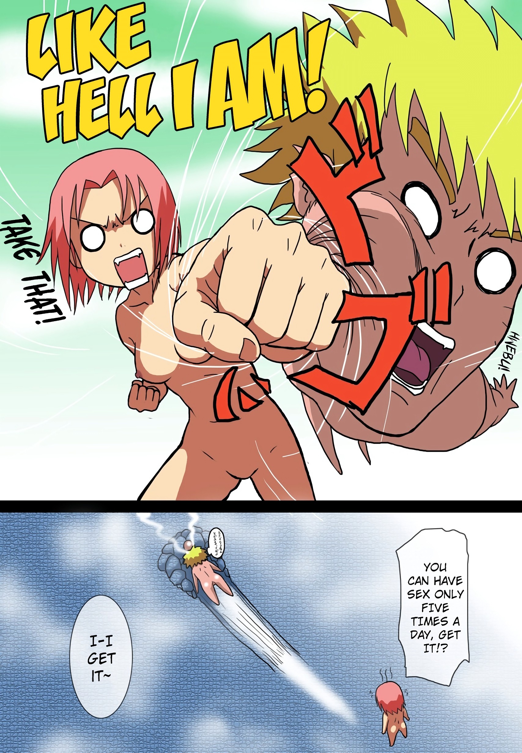 Eroi no Vol.1 porn comic picture 31