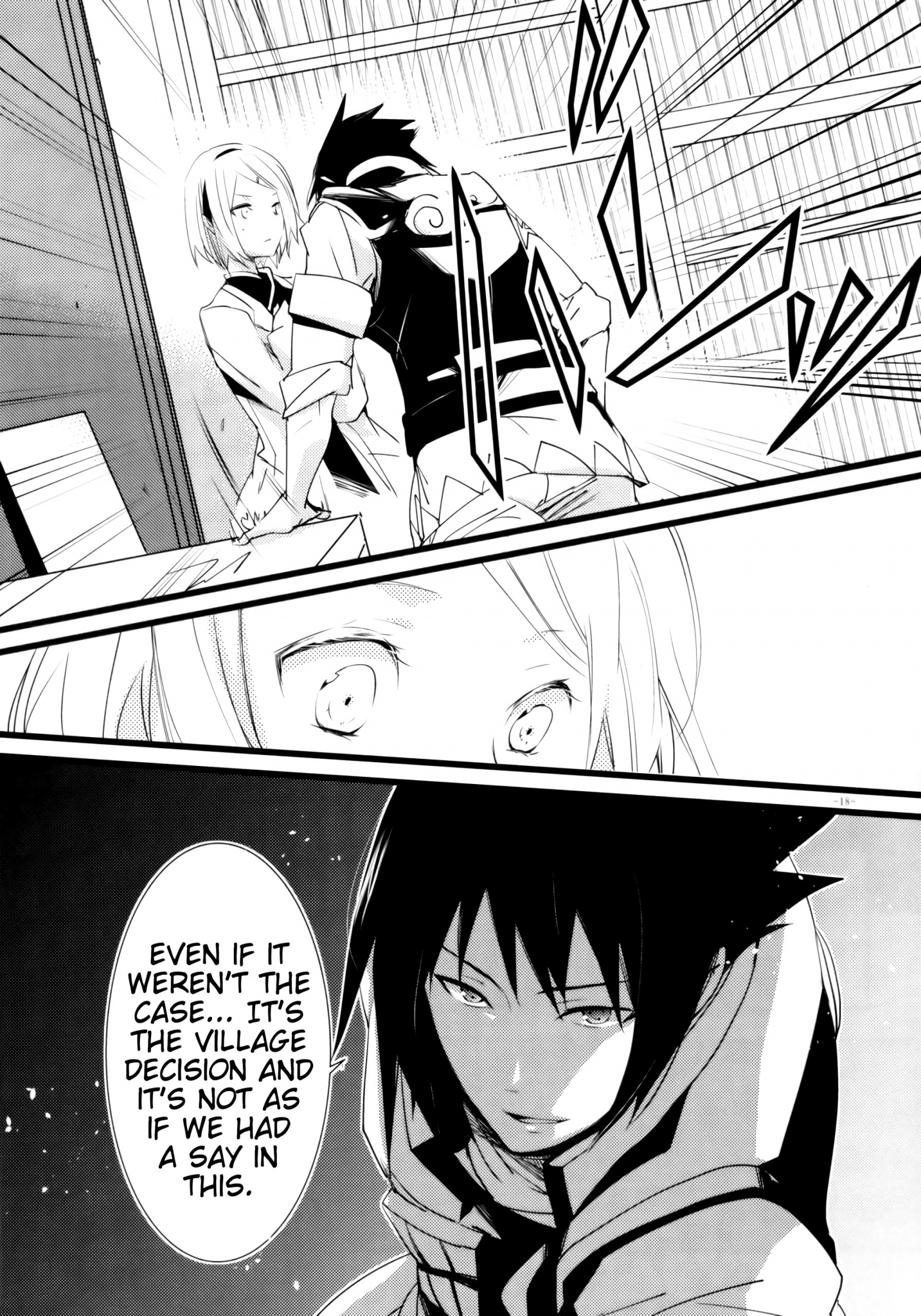 -Error- Wedge of Virtue porn comic picture 16