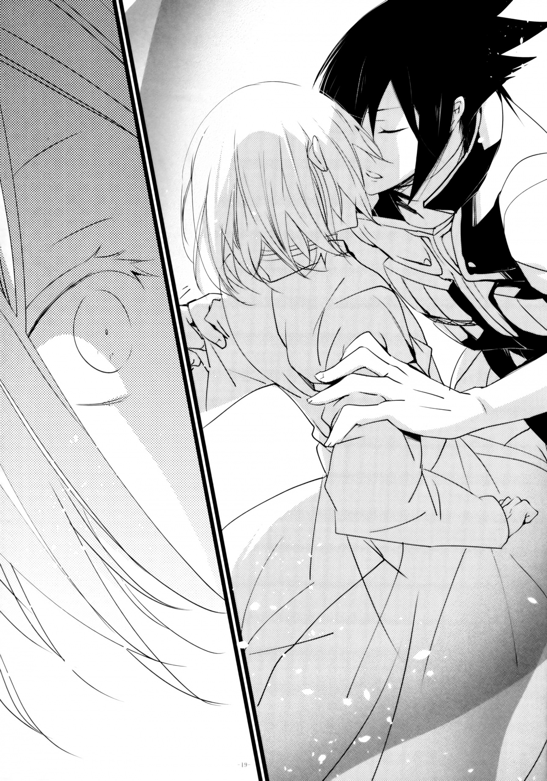 -Error- Wedge of Virtue porn comic picture 17