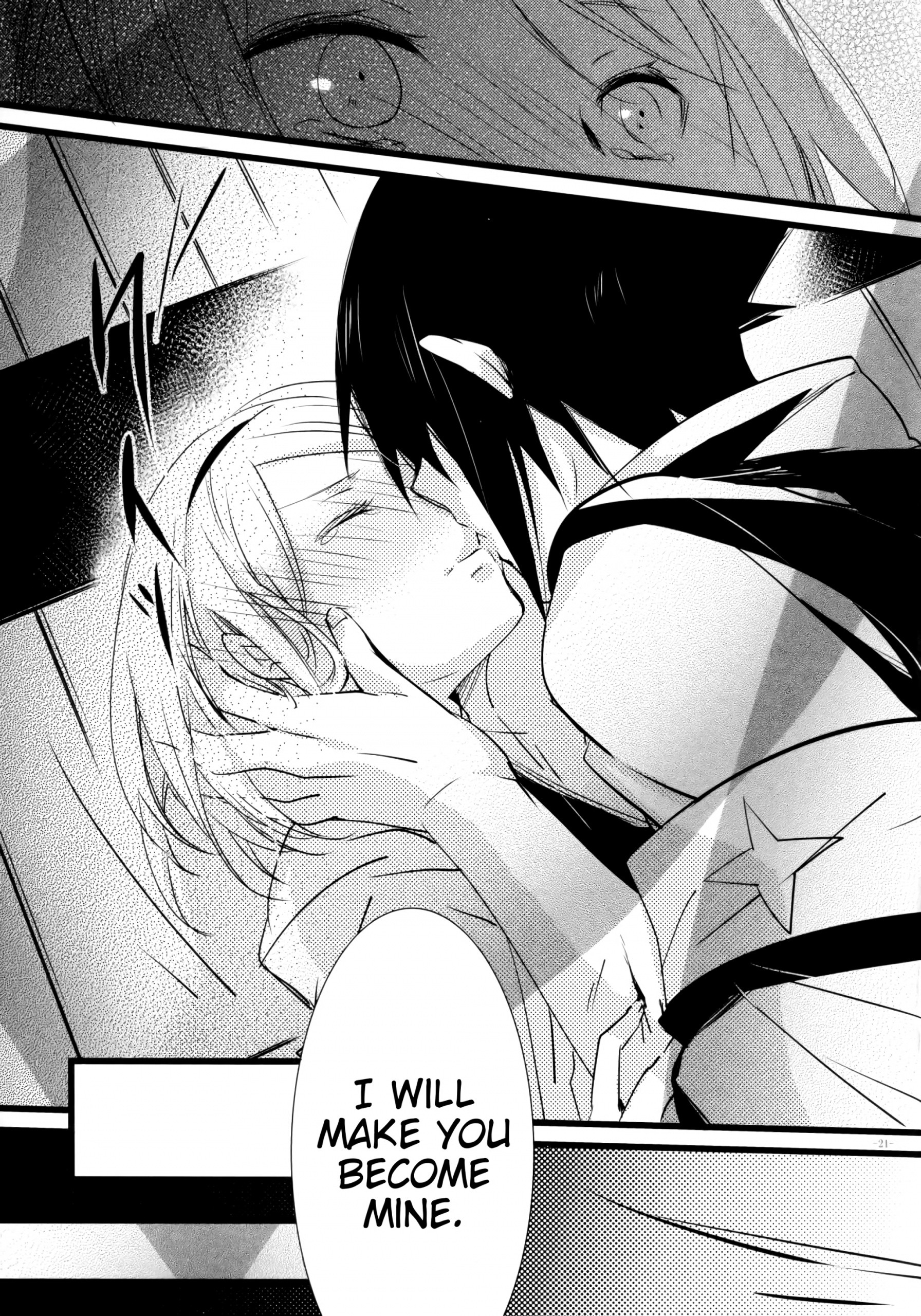-Error- Wedge of Virtue porn comic picture 19