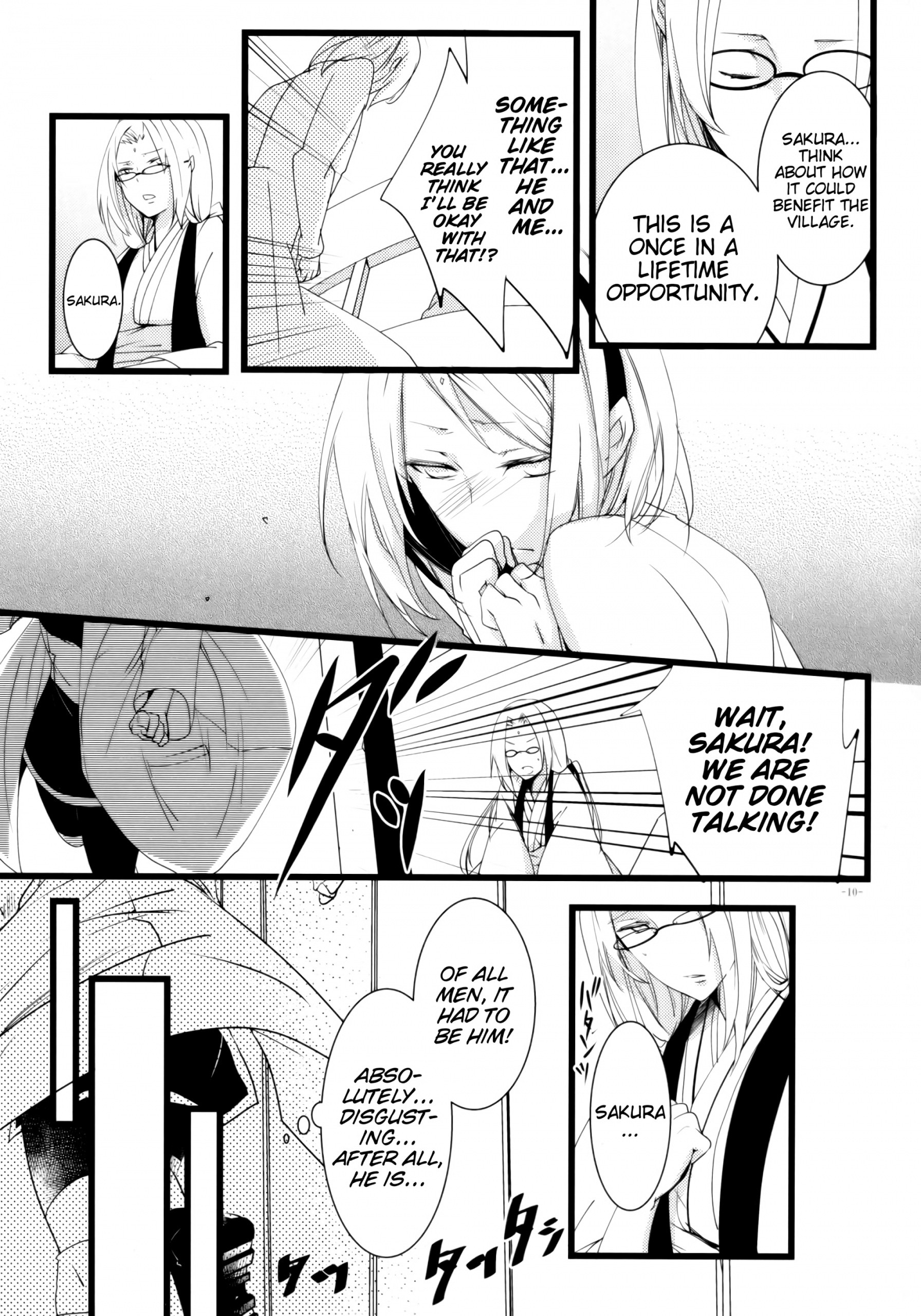 -Error- Wedge of Virtue porn comic picture 8