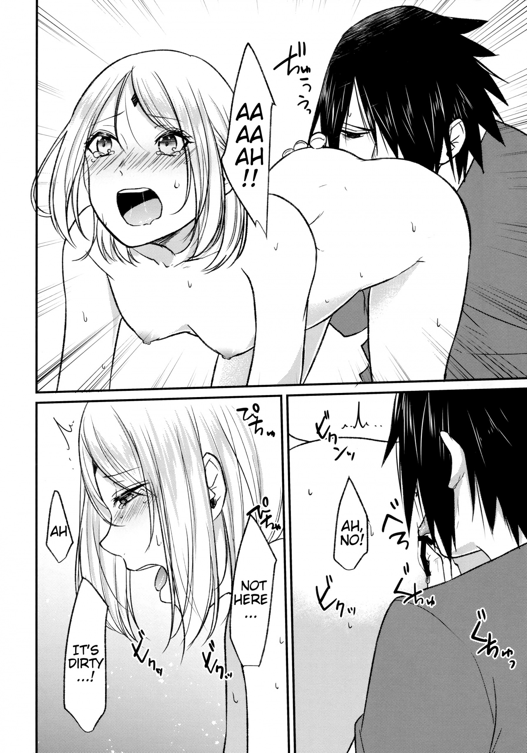 Good Romantica porn comic picture 27