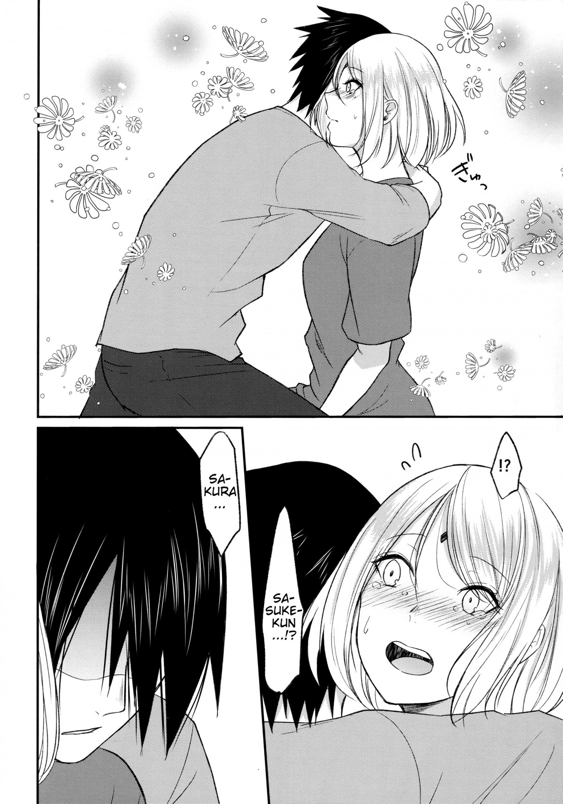 Good Romantica porn comic picture 39