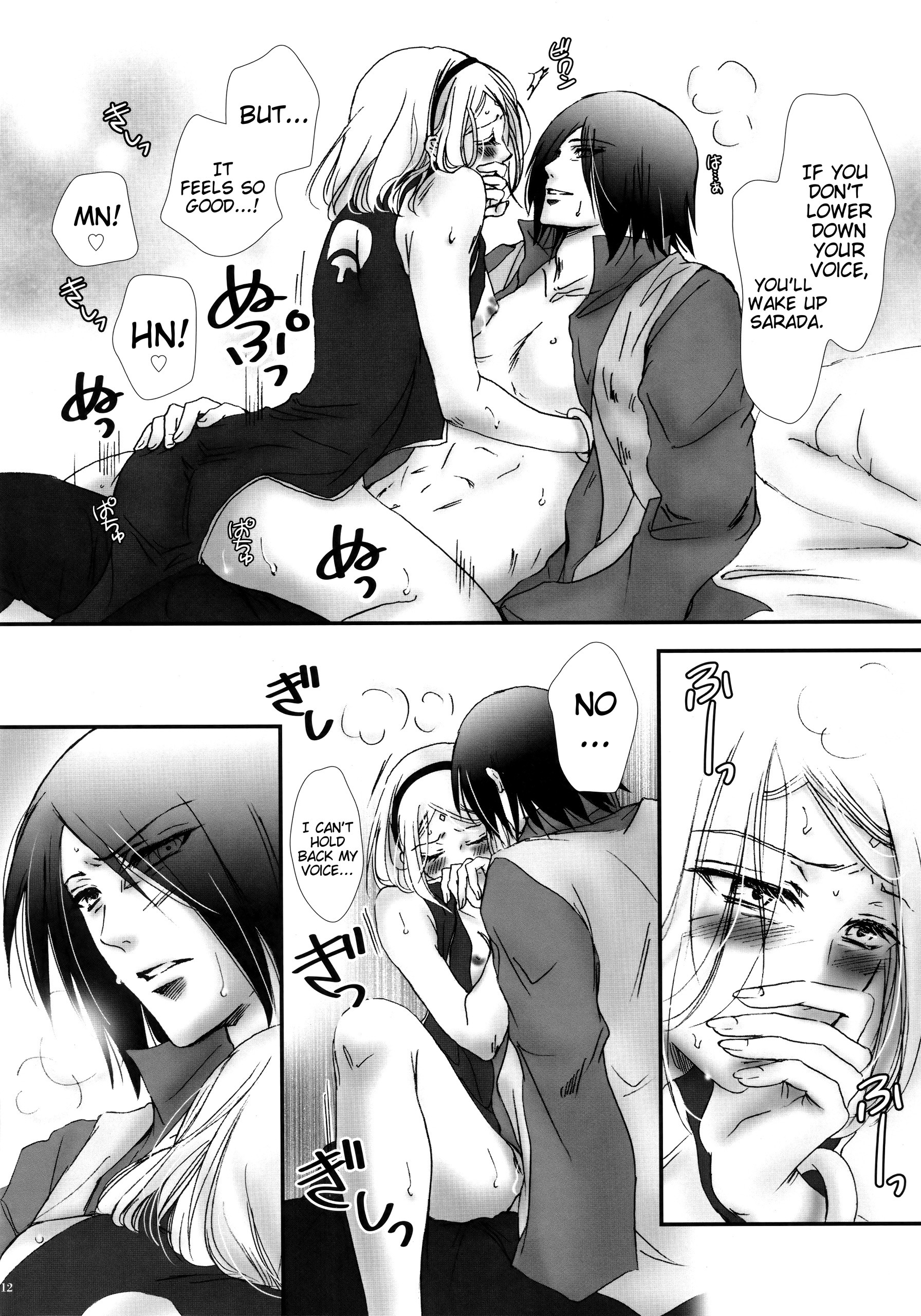 Hana ni You porn comic picture 11