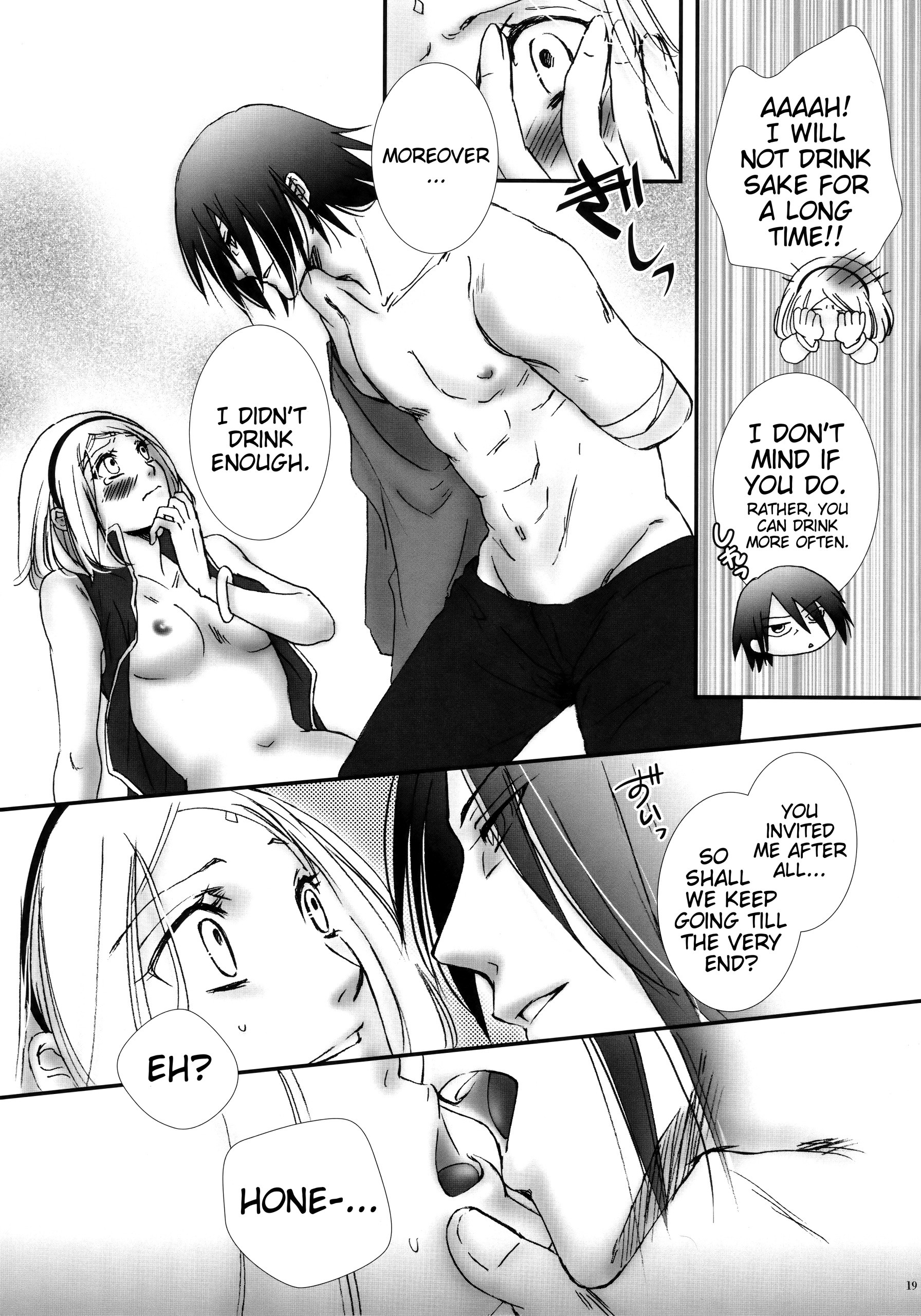 Hana ni You porn comic picture 18