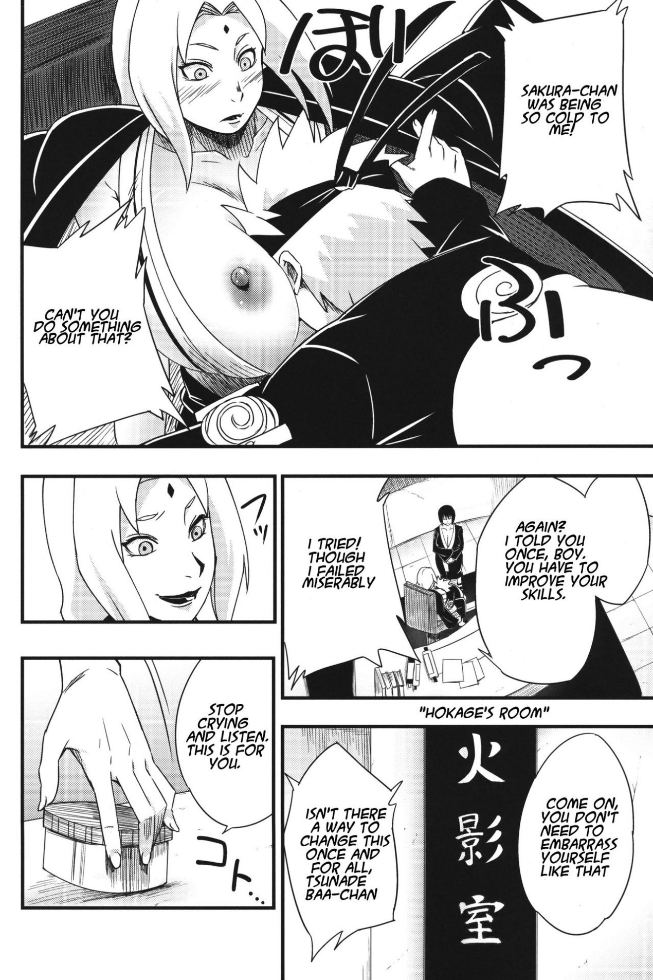 Ikimono Gakari porn comic picture 9