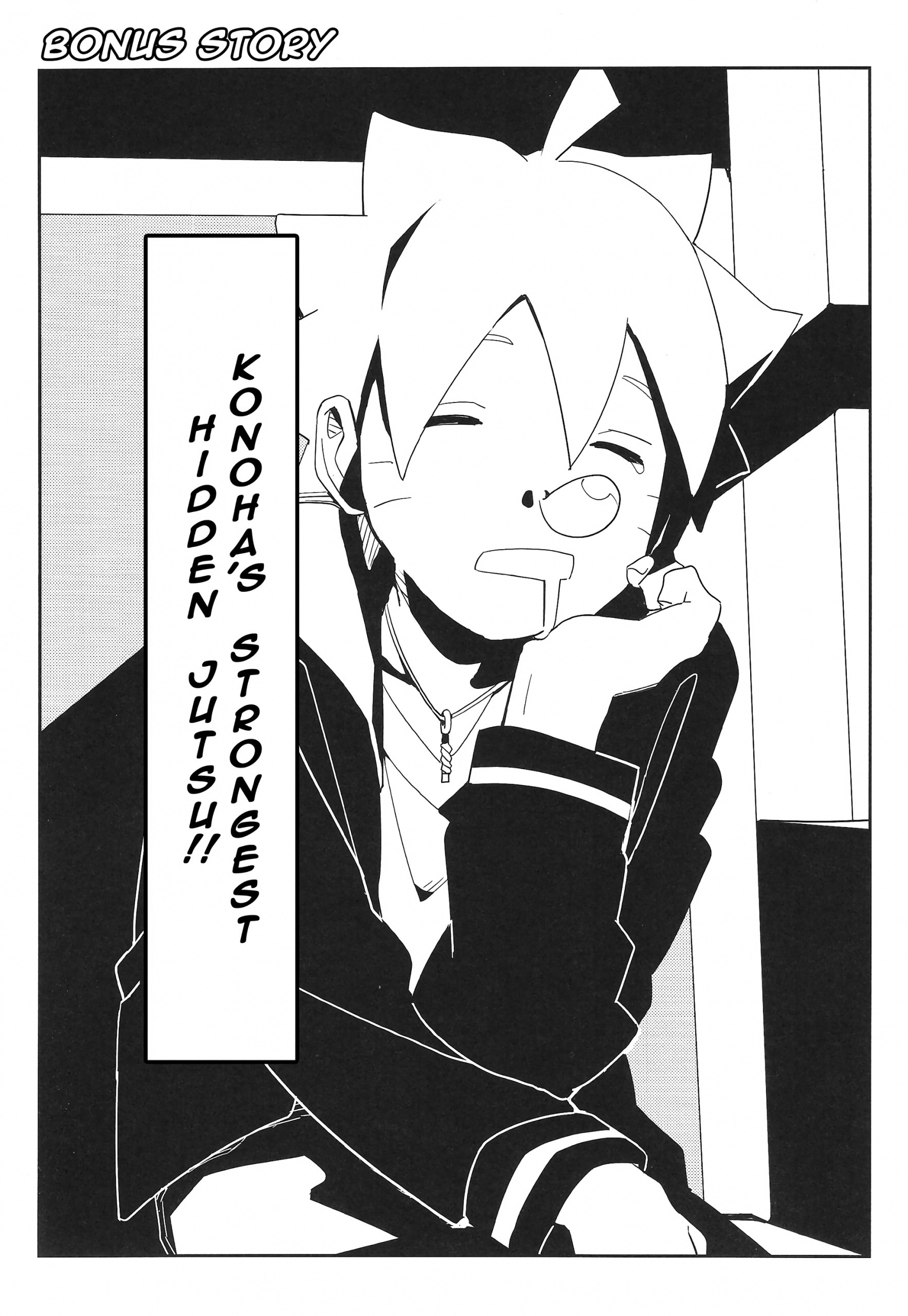 Kage Bunshin - tte Shitteru! porn comic picture 18