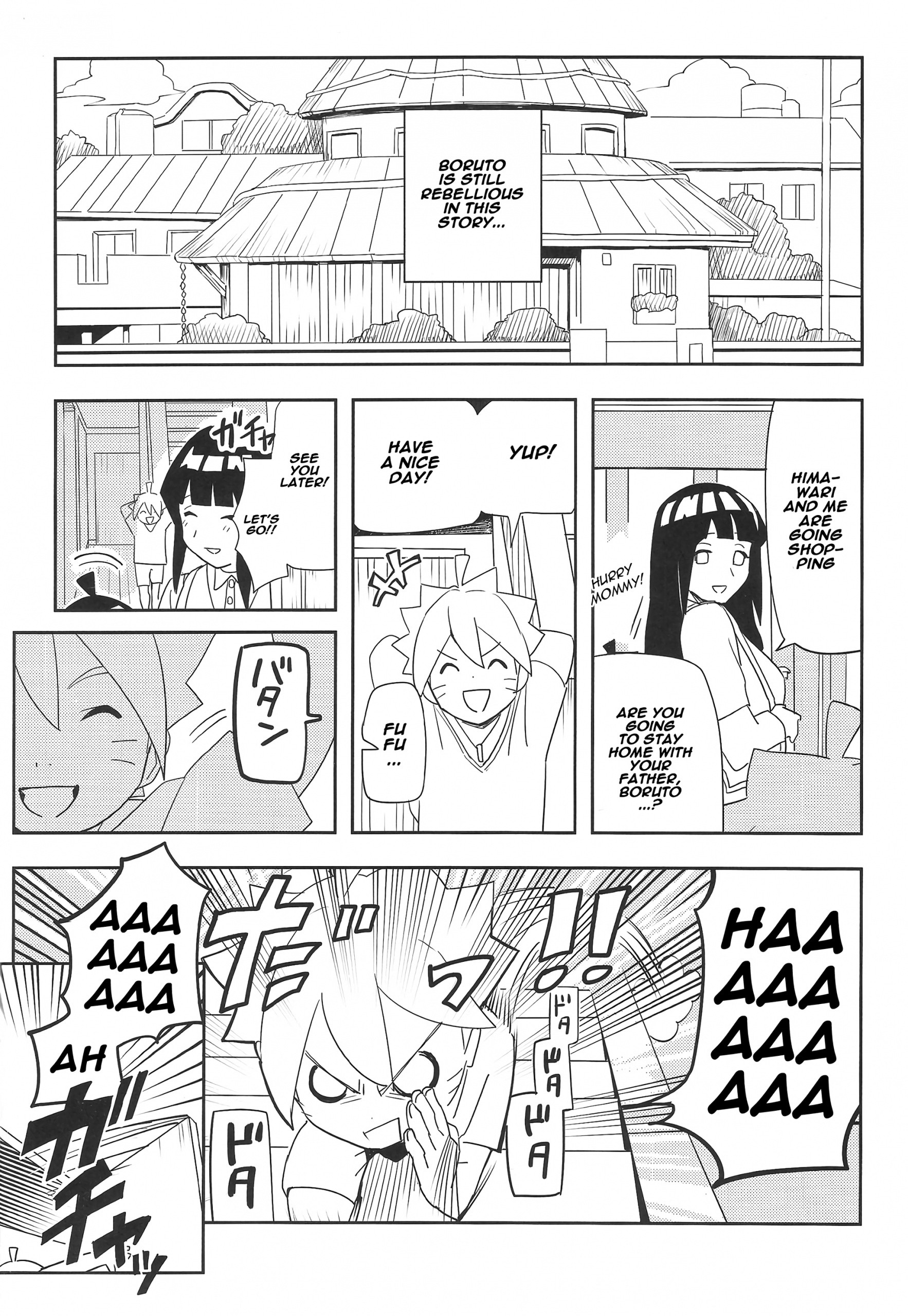 Kage Bunshin - tte Shitteru! porn comic picture 19