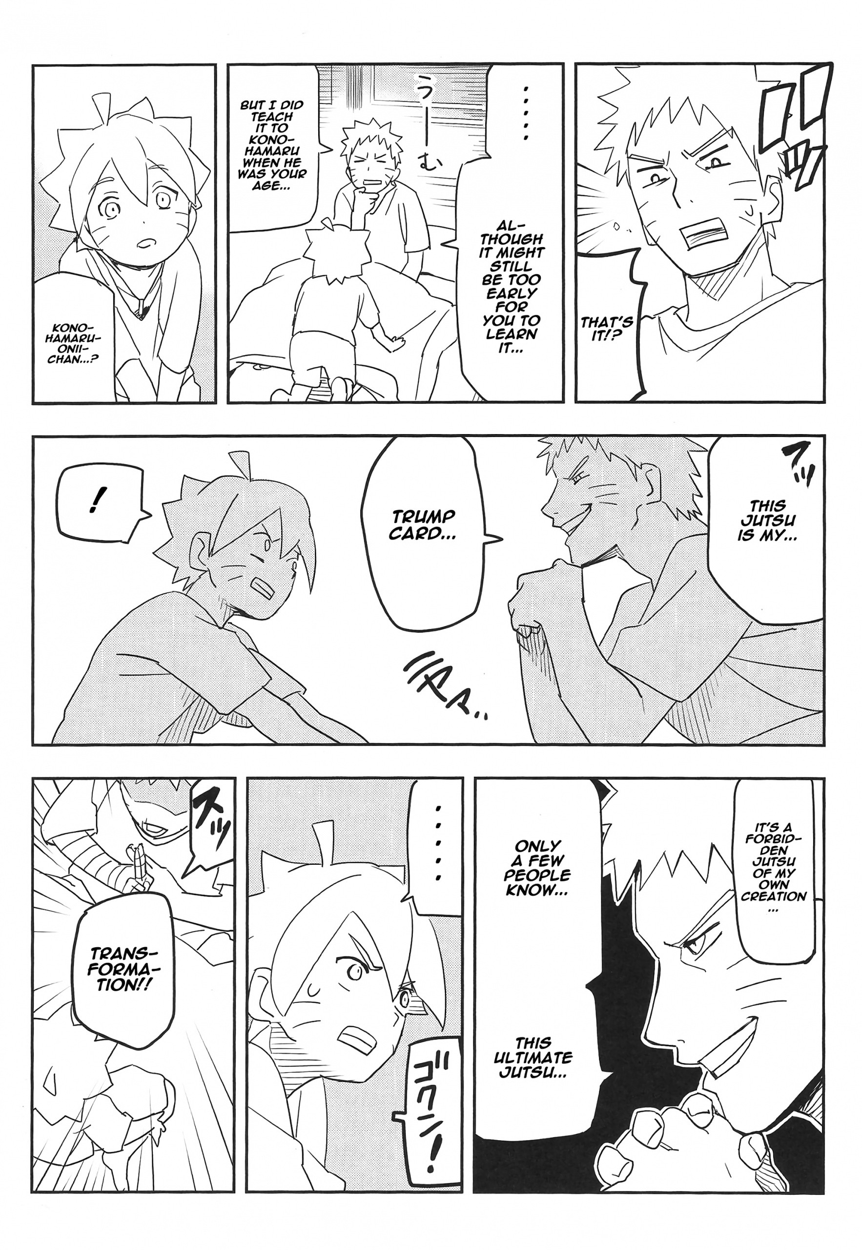 Kage Bunshin - tte Shitteru! porn comic picture 21