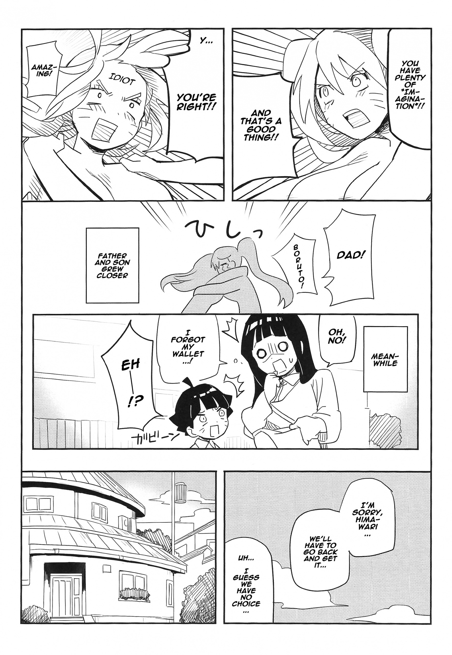 Kage Bunshin - tte Shitteru! porn comic picture 25