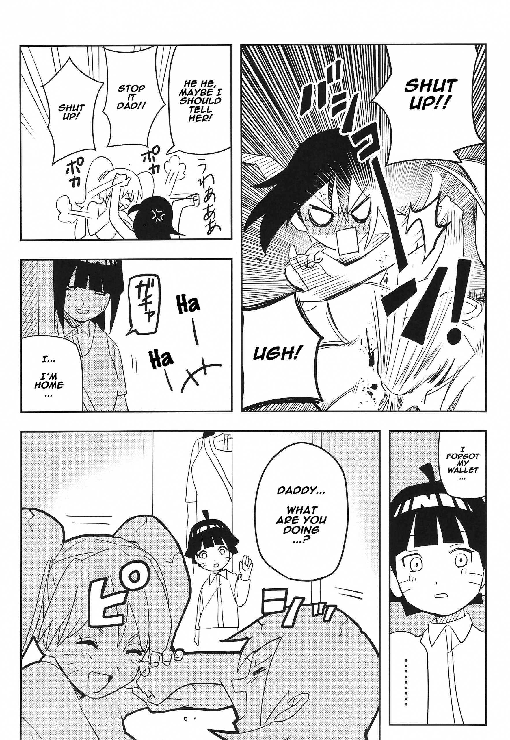Kage Bunshin - tte Shitteru! porn comic picture 28