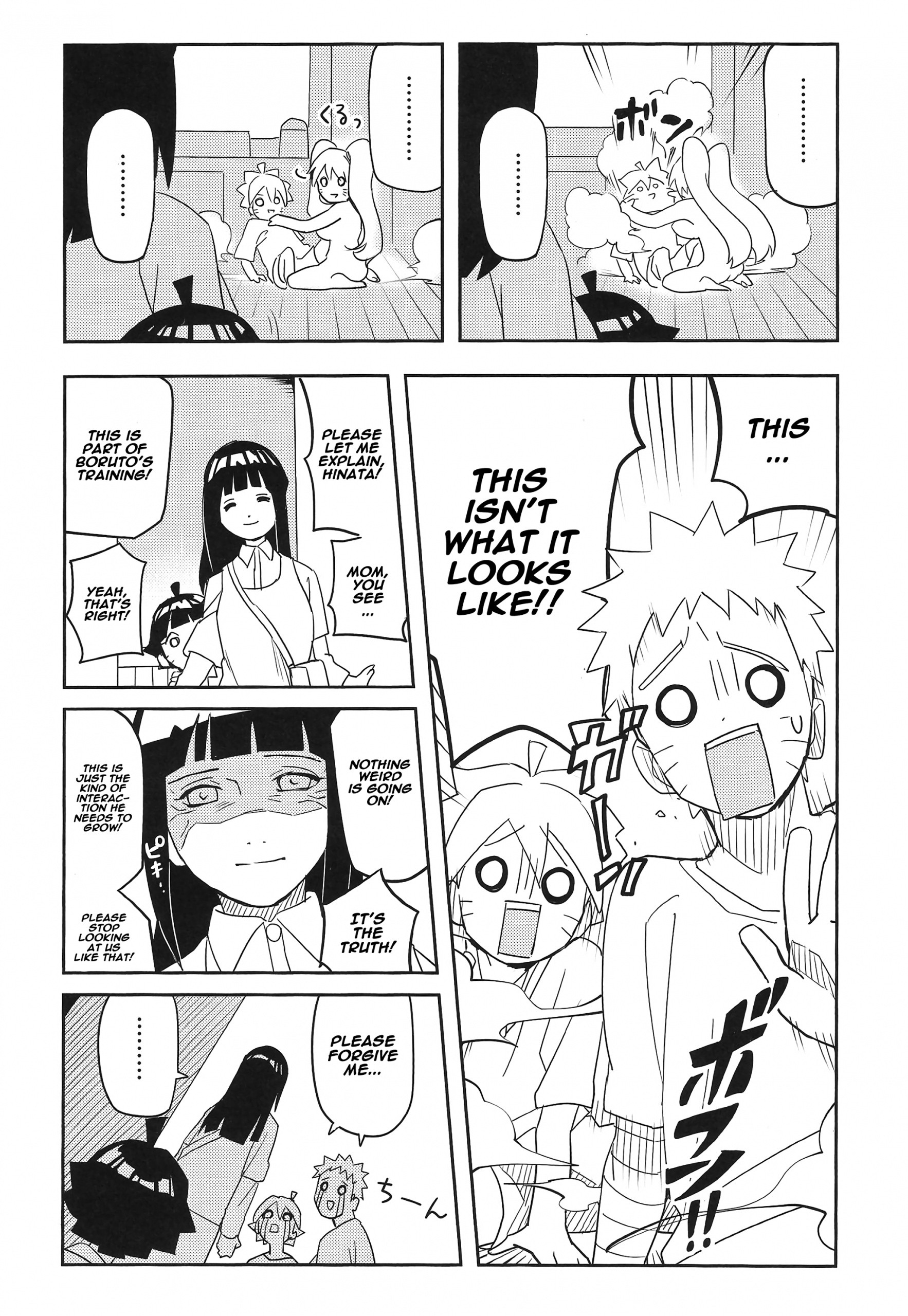 Kage Bunshin - tte Shitteru! porn comic picture 29
