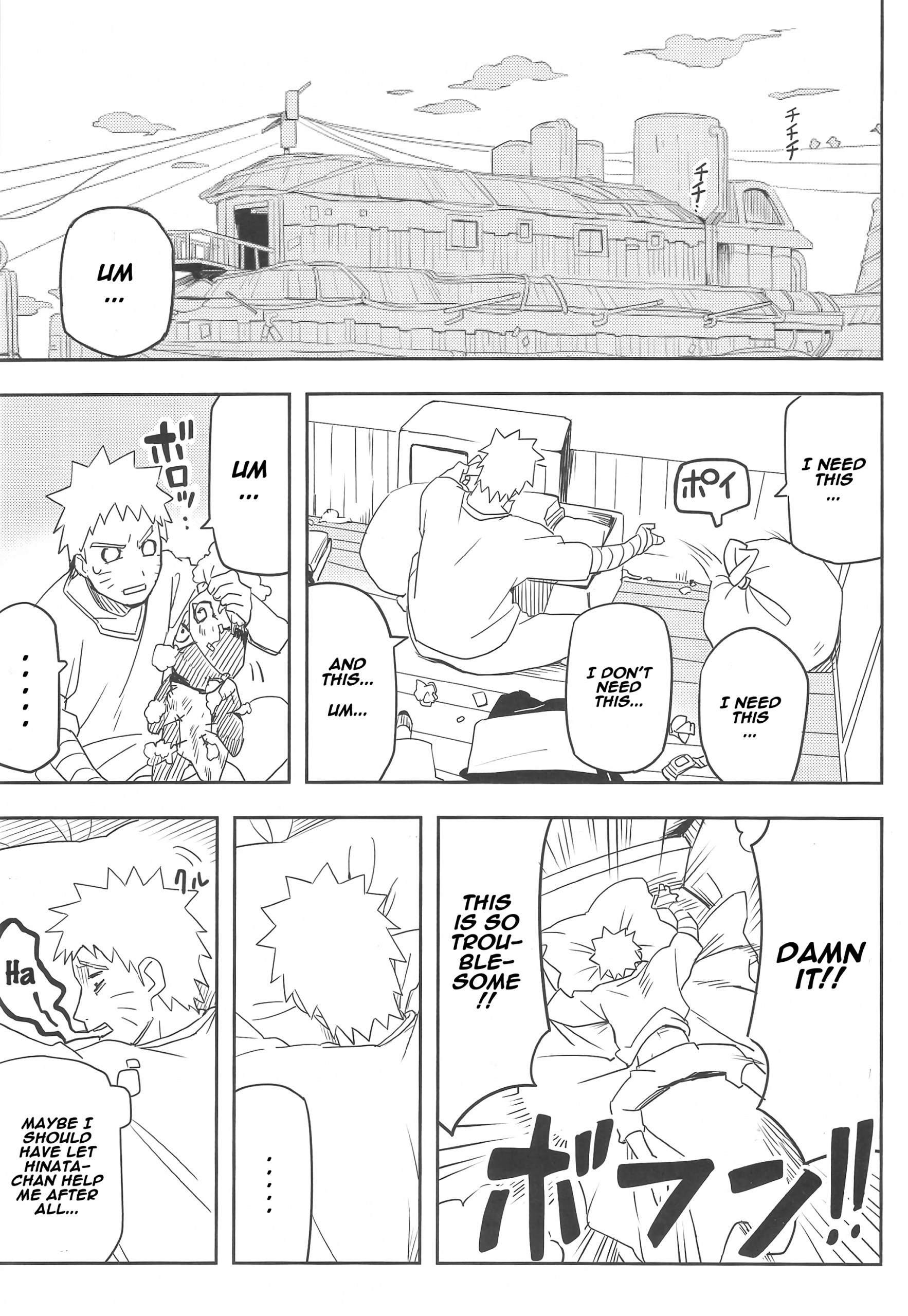 Kage Bunshin - tte Shitteru! porn comic picture 3