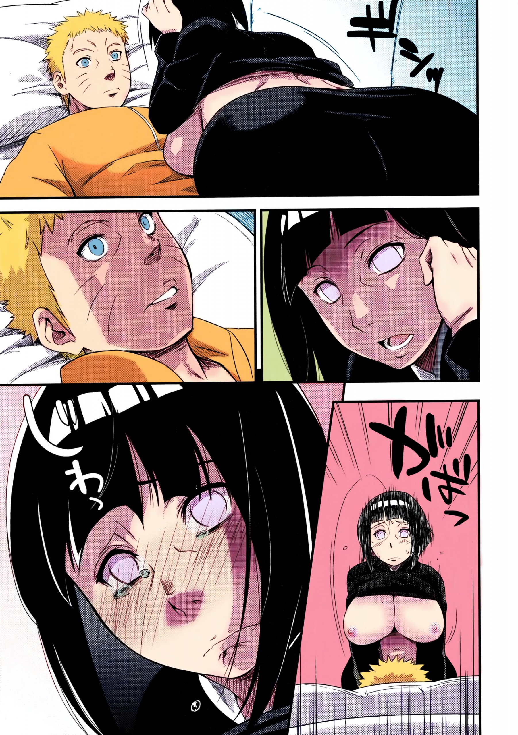 Kage Hinata ni Saku porn comic picture 10