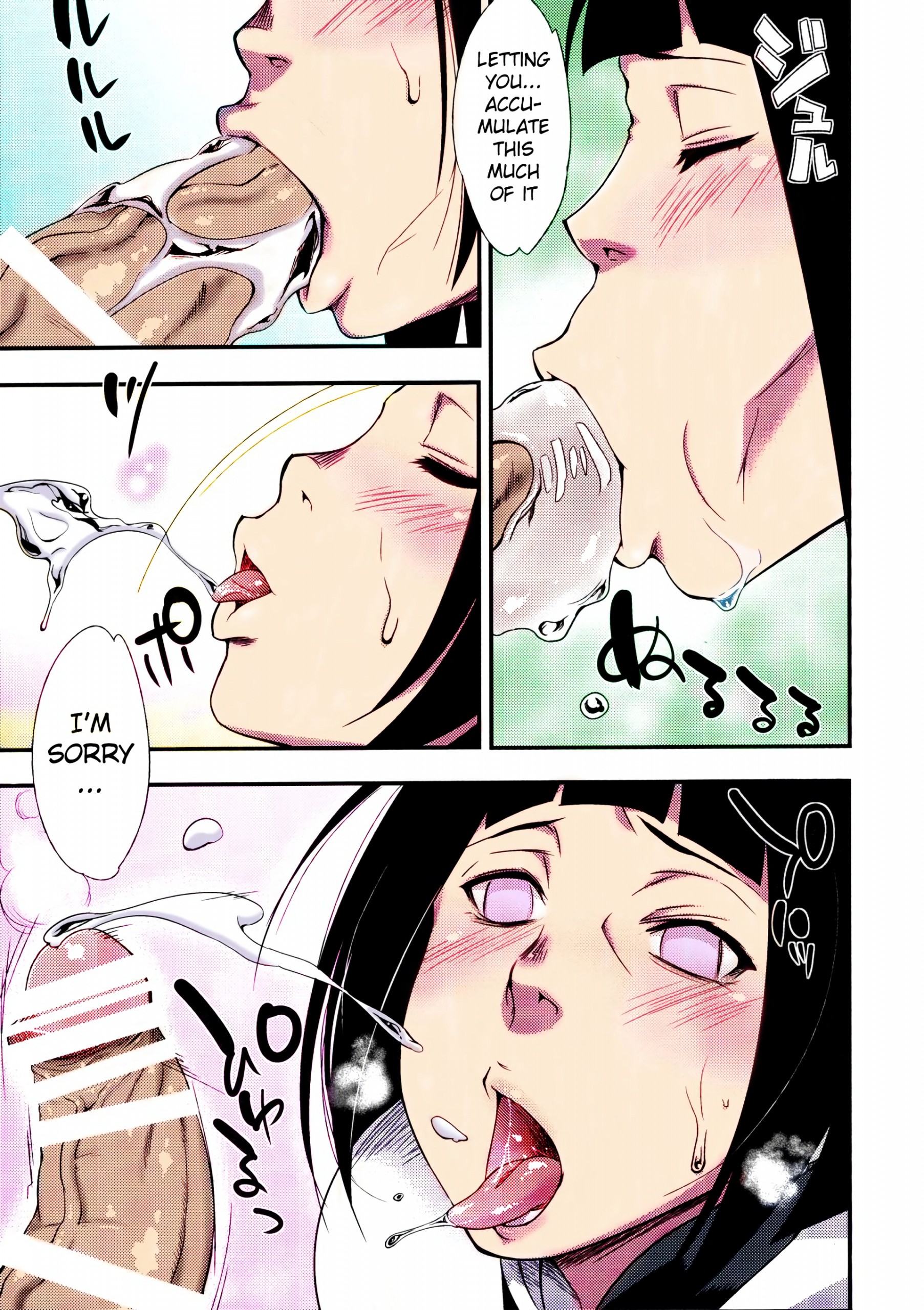 Kage Hinata ni Saku porn comic picture 8