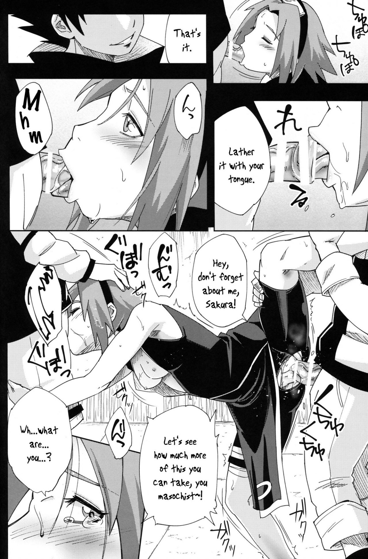 Karakishi Youhei-dan Shinga porn comic picture 23
