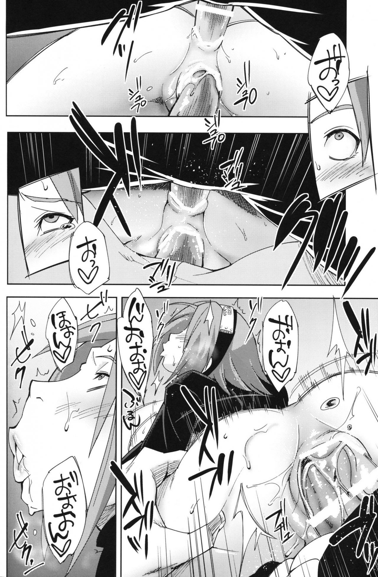 Karakishi Youhei-dan Shinga porn comic picture 31